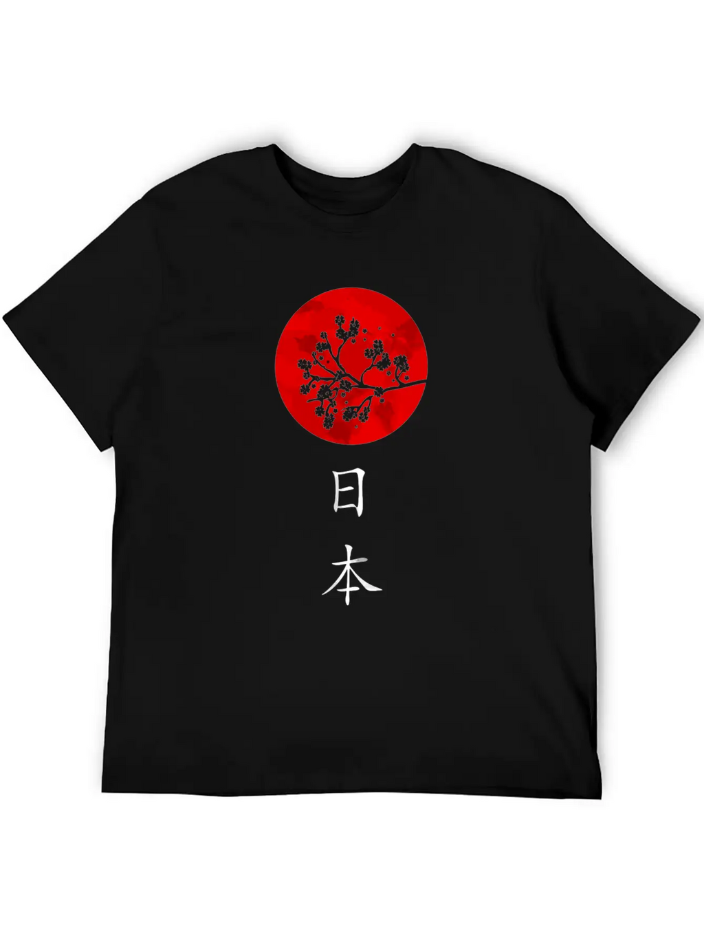 Classic Traditional Japanese Flag With Hiragana Unisex Casual T-Shirt – Clean Design For Daily Comfort