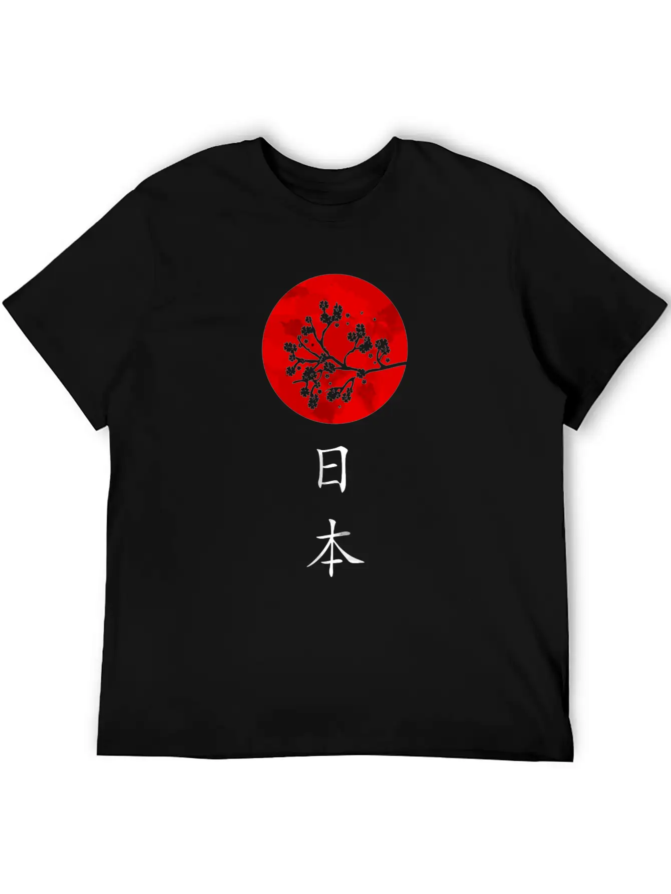 Classic Traditional Japanese Flag With Hiragana Unisex Casual T-Shirt – Clean Design For Daily Comfort