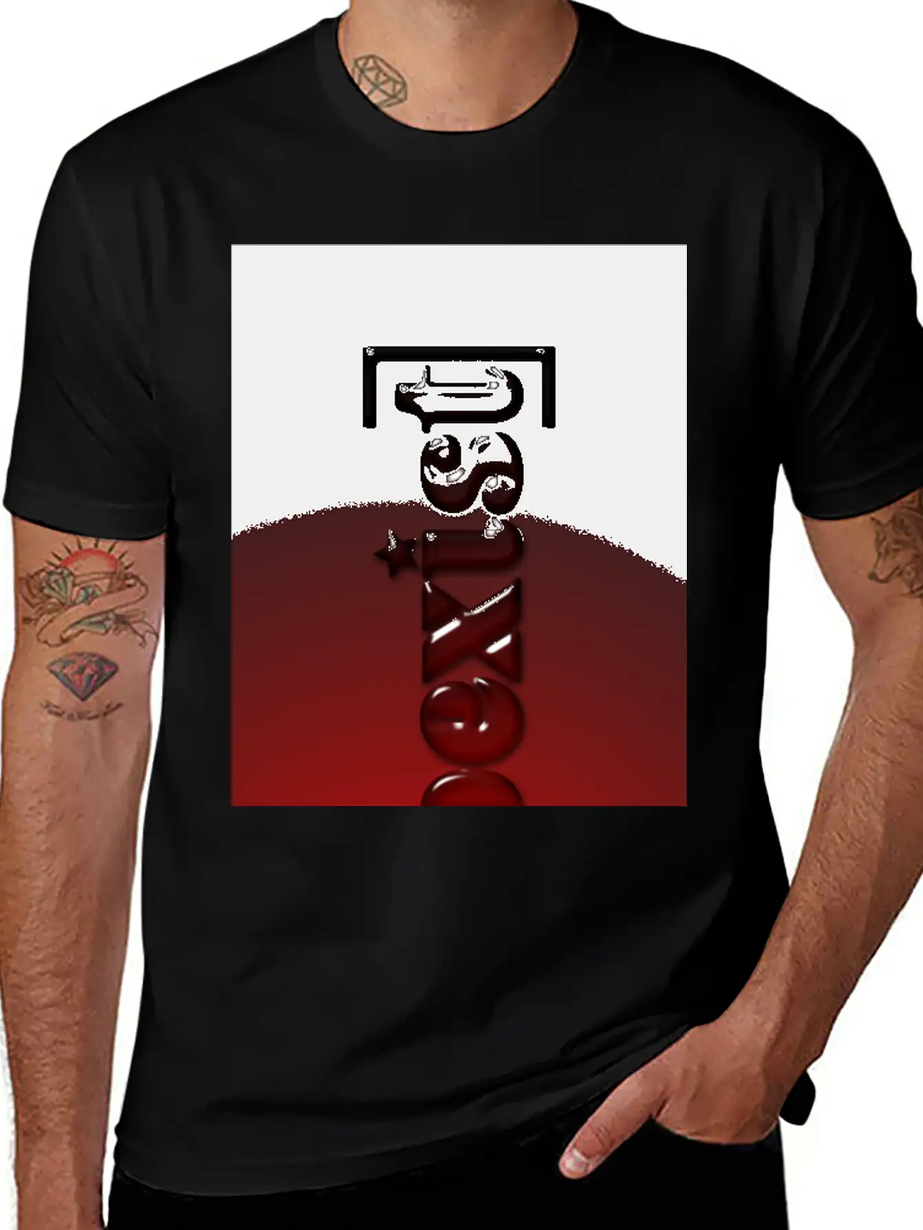 Coexist Iphone Case Unisex Casual T-Shirt – Clean Design For Daily Comfort