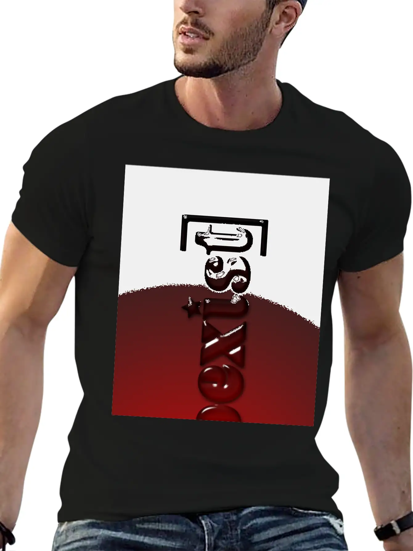 Coexist Iphone Case Unisex Casual T-Shirt – Clean Design For Daily Comfort