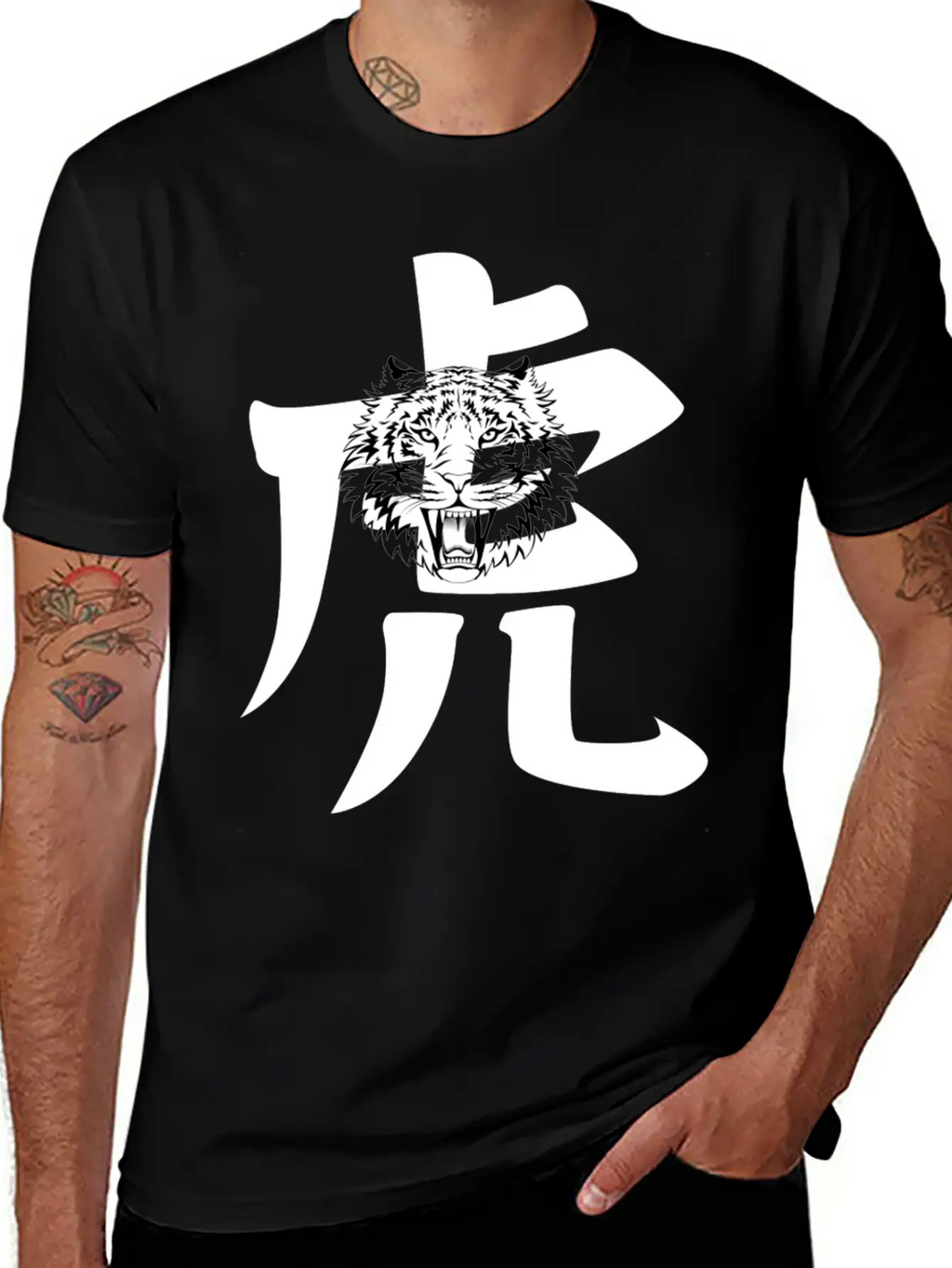 Cool Chinese Tiger With Writing Classic Cotton Tee – Unisex Comfort For Any Season