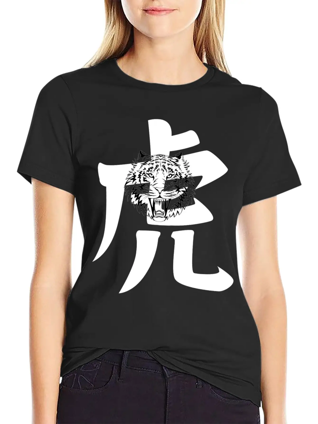Cool Chinese Tiger With Writing Classic Cotton Tee – Unisex Comfort For Any Season
