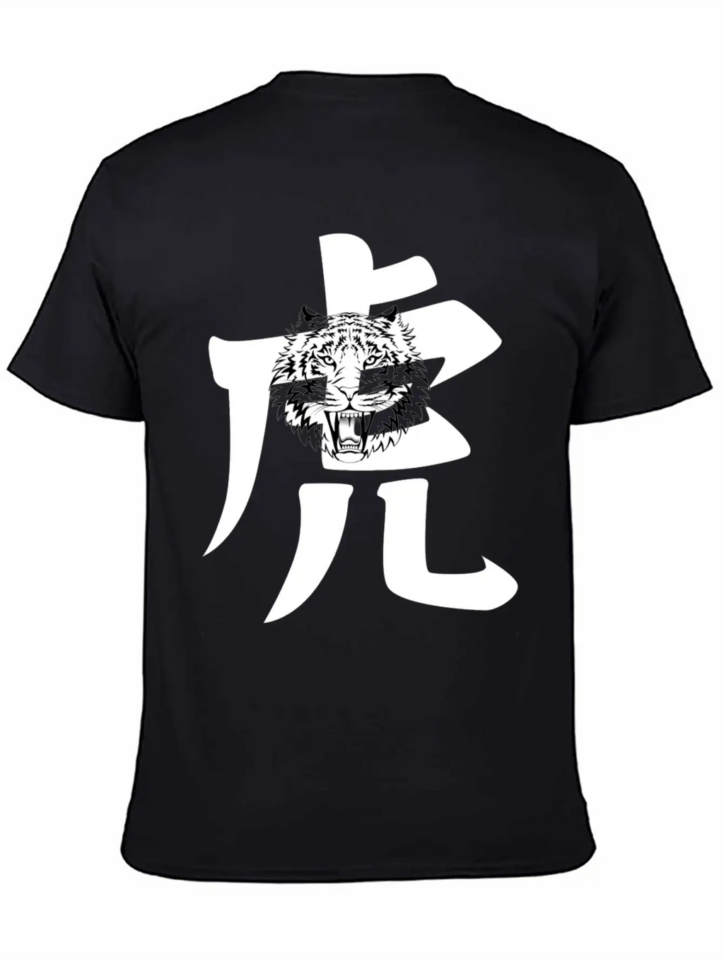 Cool Chinese Tiger With Writing Classic Cotton Tee – Unisex Comfort For Any Season