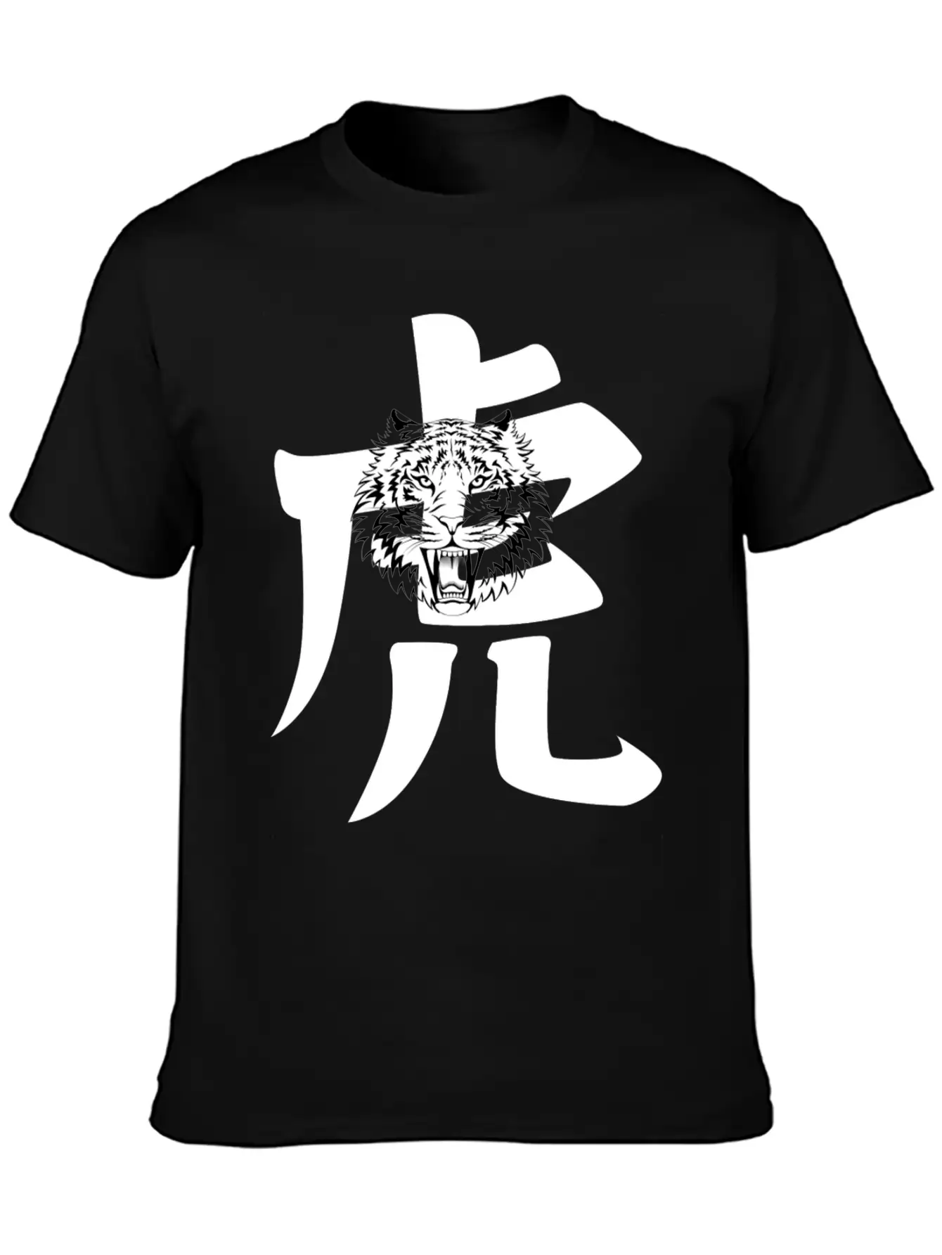 Cool Chinese Tiger With Writing Classic Cotton Tee – Unisex Comfort For Any Season