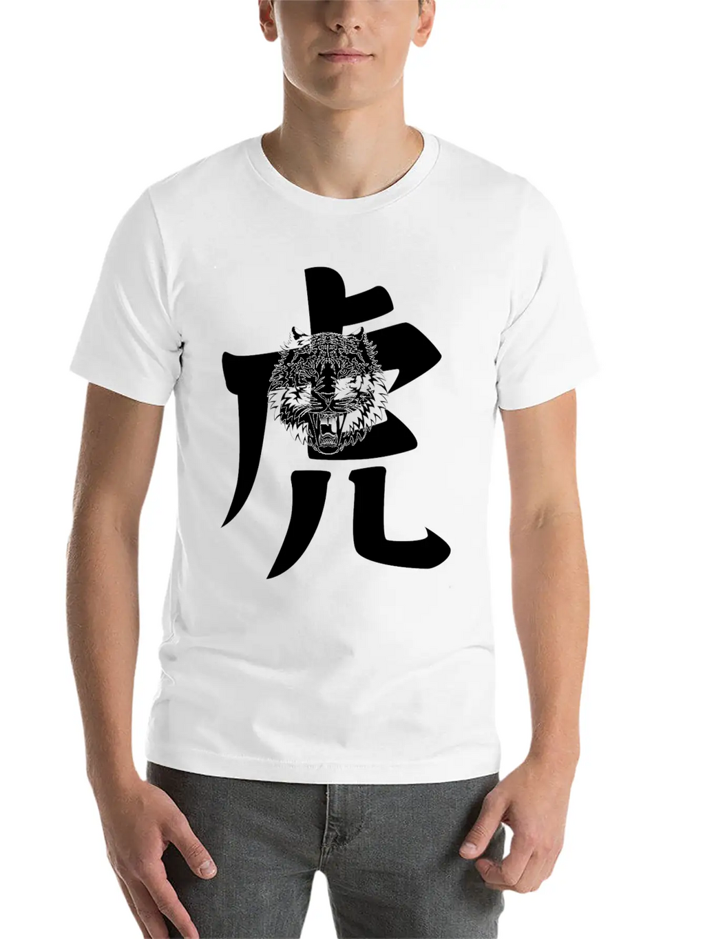 Cool Chinese Tiger With Writing Classic Cotton Tee – Unisex Comfort For Any Season