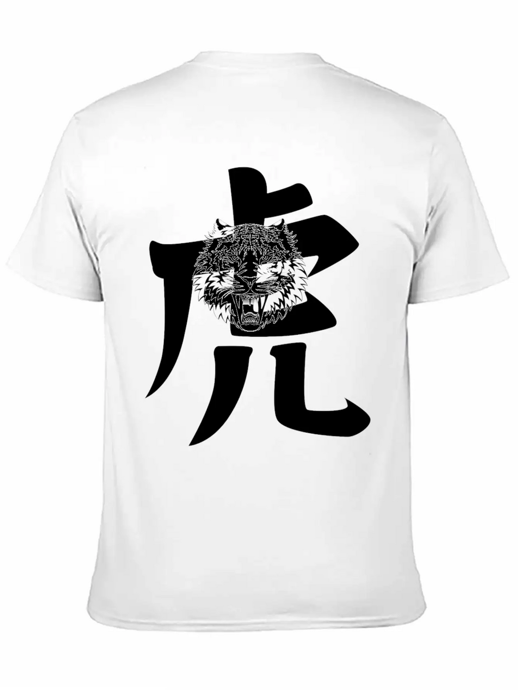 Cool Chinese Tiger With Writing Classic Cotton Tee – Unisex Comfort For Any Season