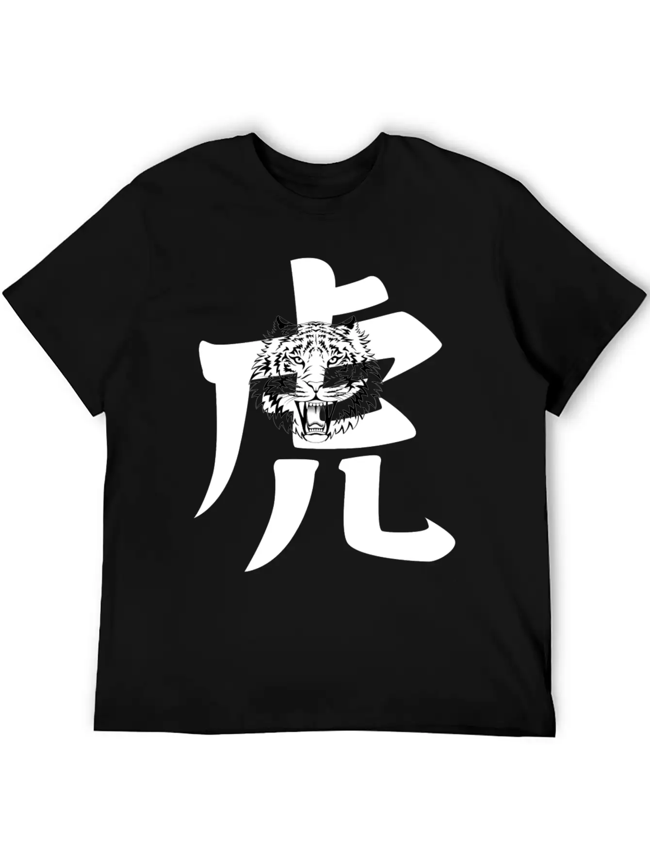 Cool Chinese Tiger With Writing Classic Cotton Tee – Unisex Comfort For Any Season