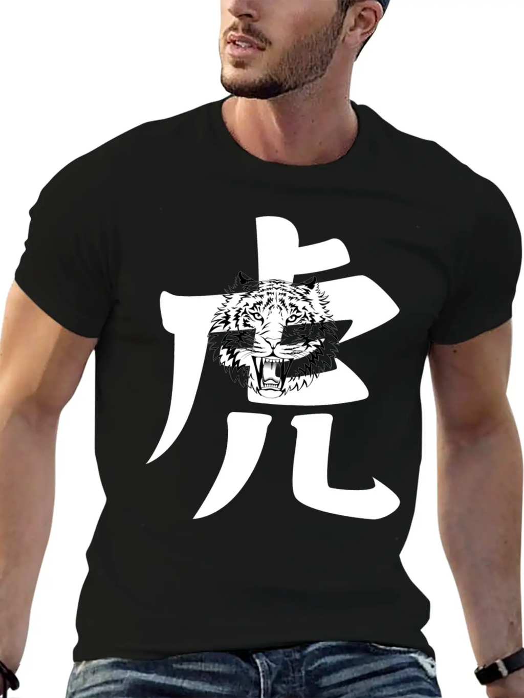 Cool Chinese Tiger With Writing Classic Cotton Tee – Unisex Comfort For Any Season