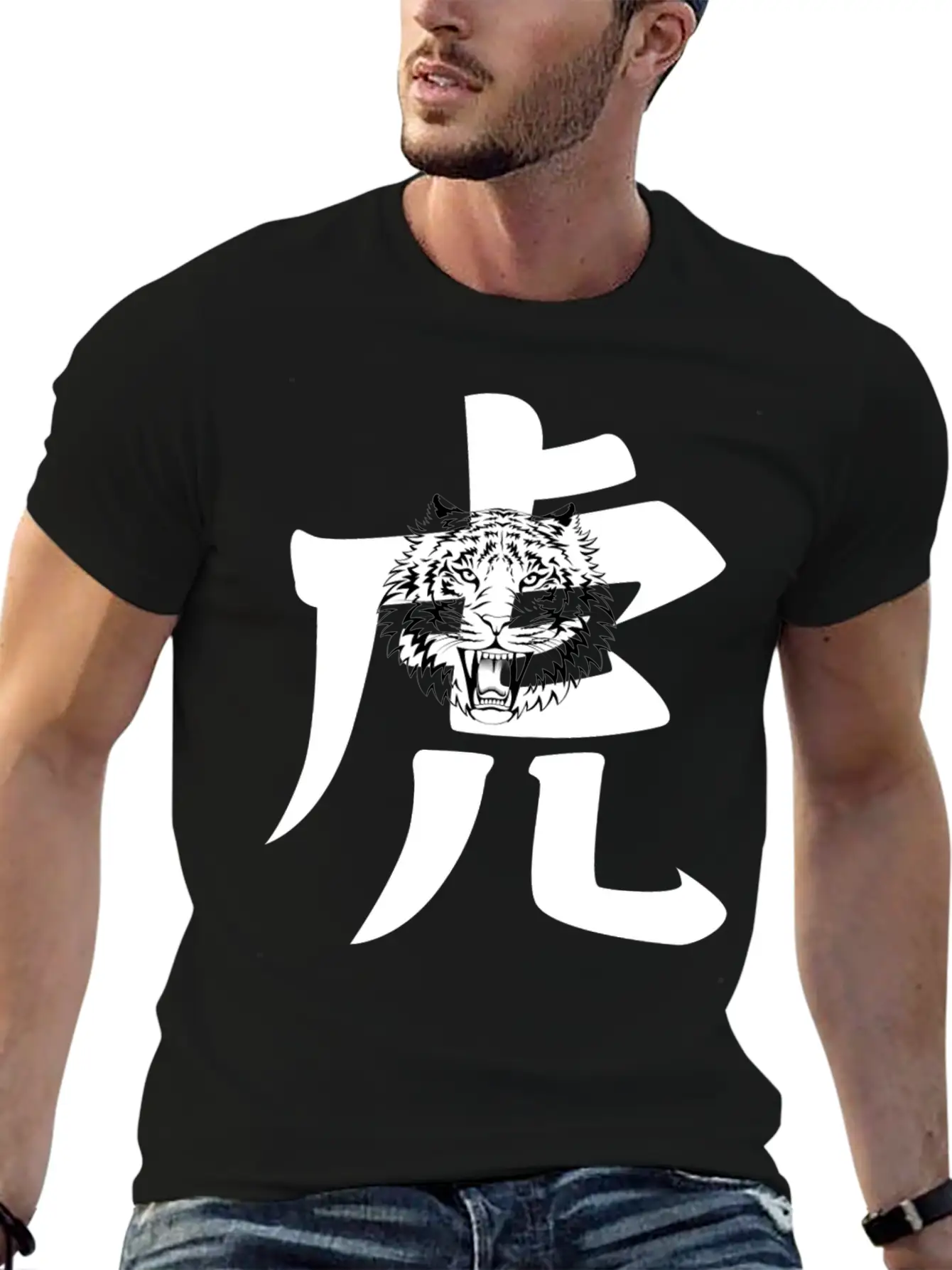 Cool Chinese Tiger With Writing Classic Cotton Tee – Unisex Comfort For Any Season