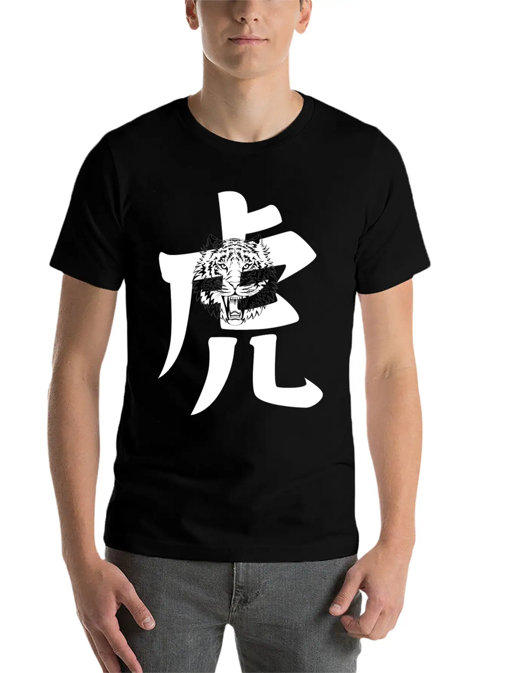 Cool Chinese Tiger With Writing Classic Cotton Tee – Unisex Comfort For Any Season