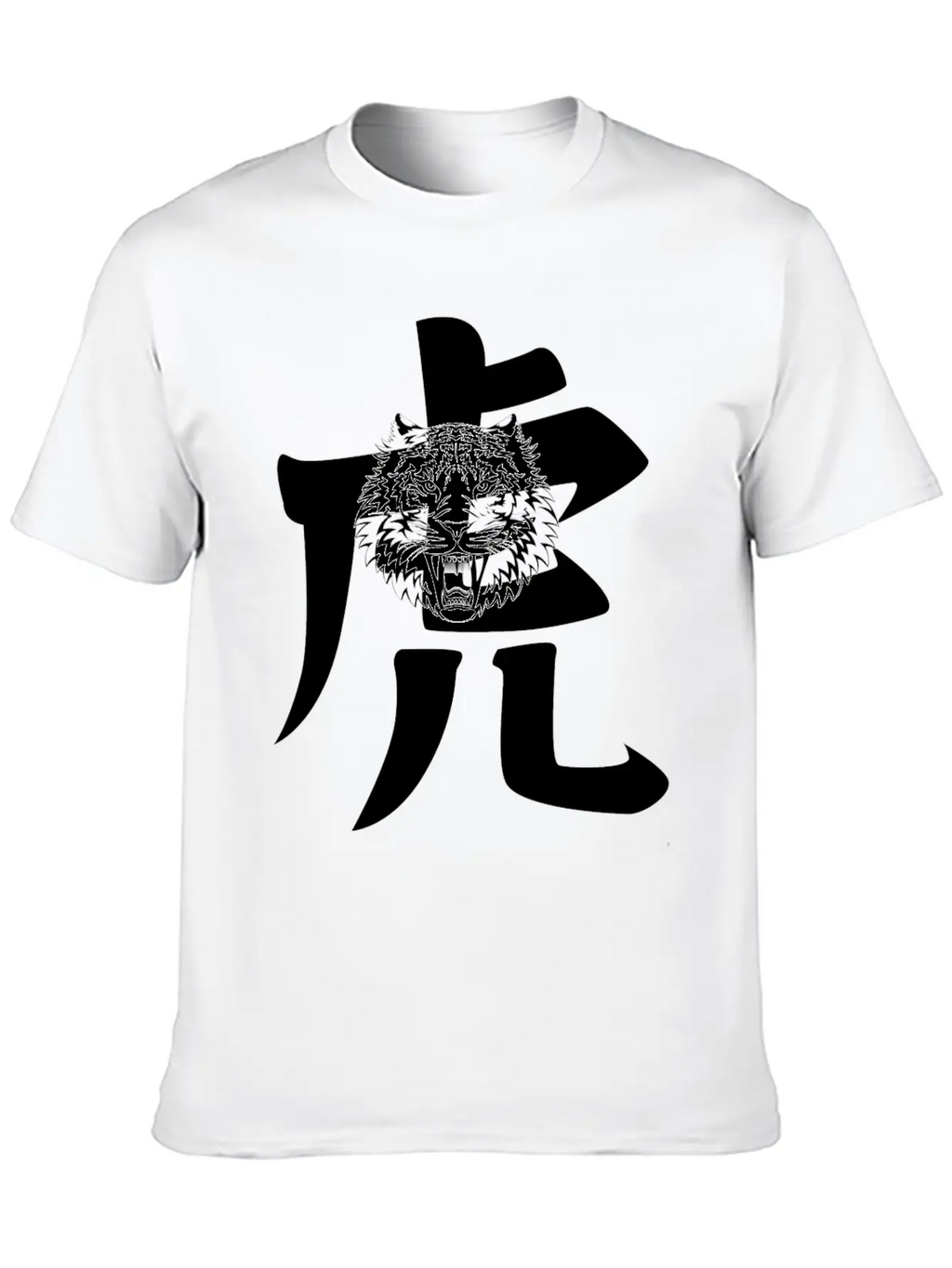 Cool Chinese Tiger With Writing Classic Cotton Tee – Unisex Comfort For Any Season