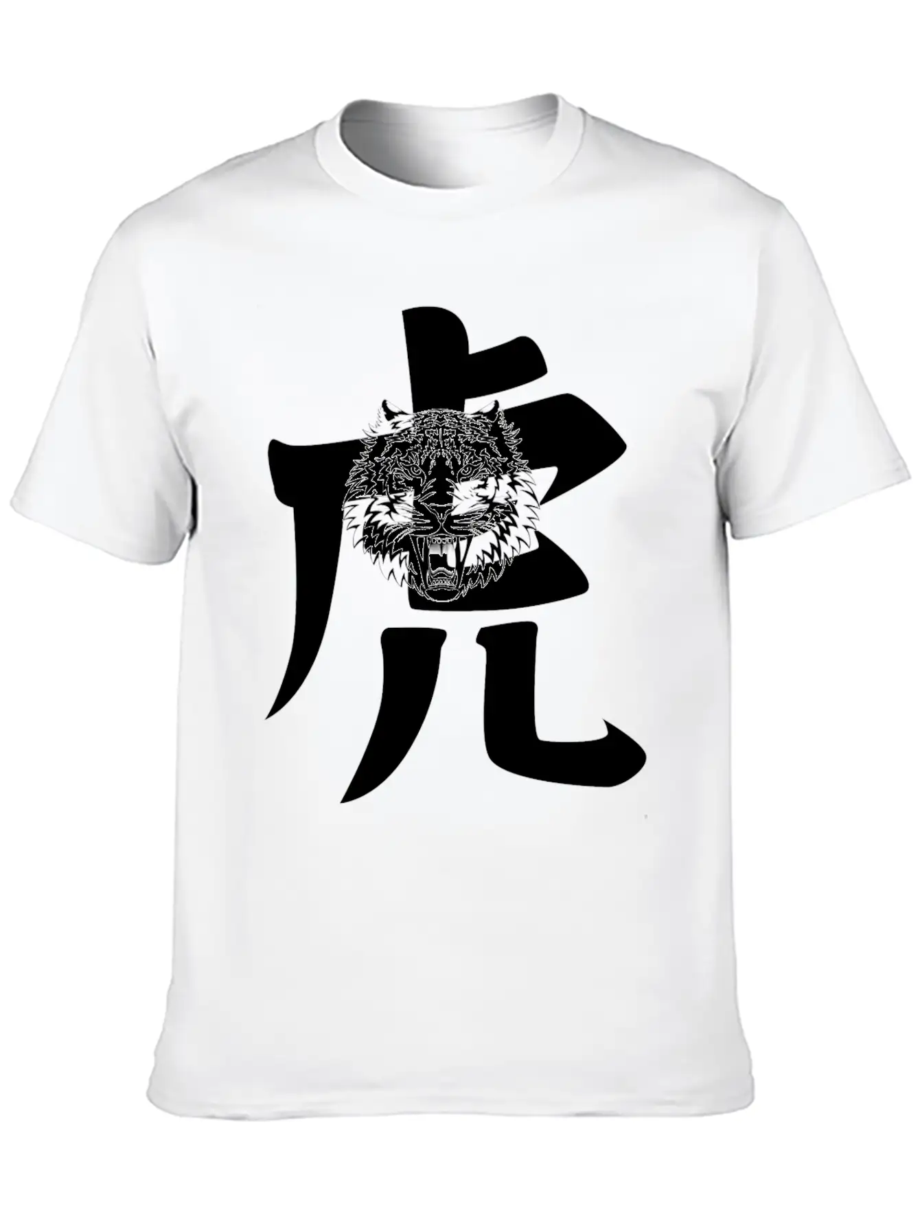 Cool Chinese Tiger With Writing Classic Cotton Tee – Unisex Comfort For Any Season