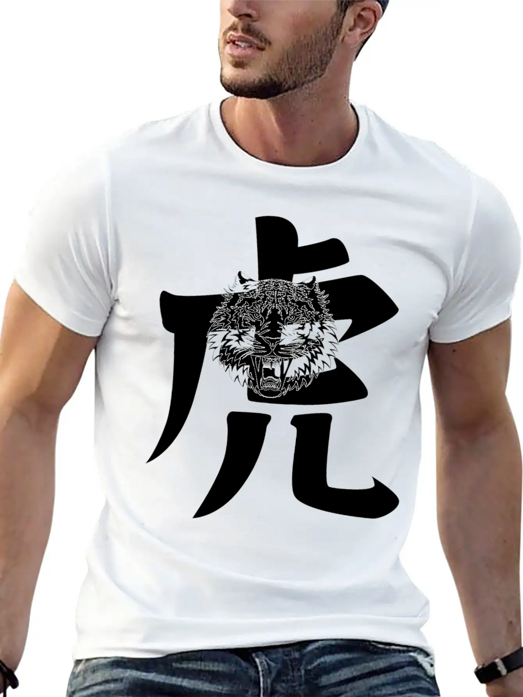 Cool Chinese Tiger With Writing Classic Cotton Tee – Unisex Comfort For Any Season