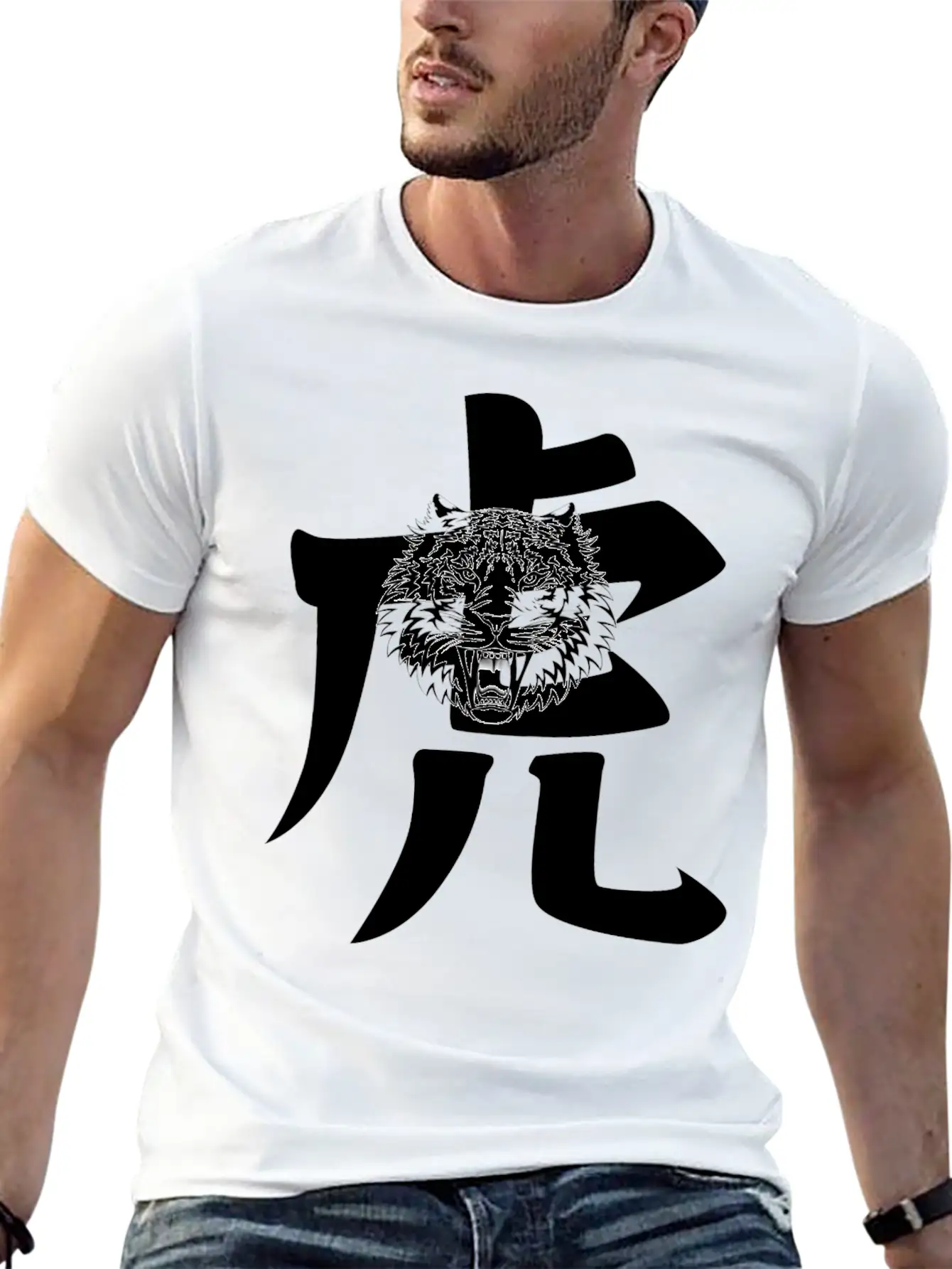 Cool Chinese Tiger With Writing Classic Cotton Tee – Unisex Comfort For Any Season
