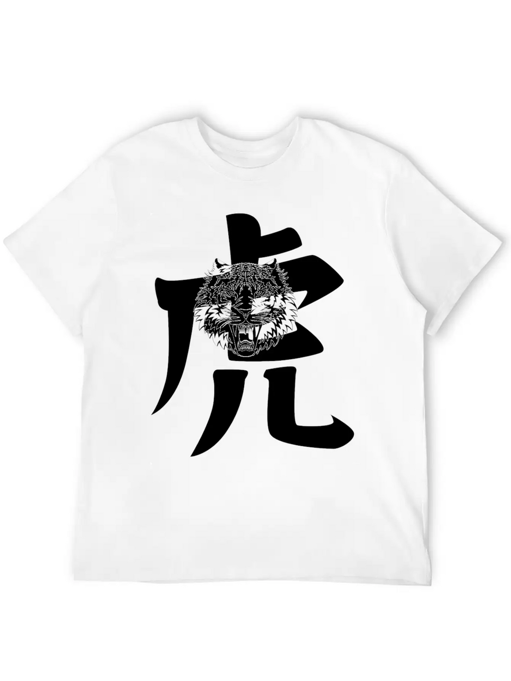 Cool Chinese Tiger With Writing Classic Cotton Tee – Unisex Comfort For Any Season