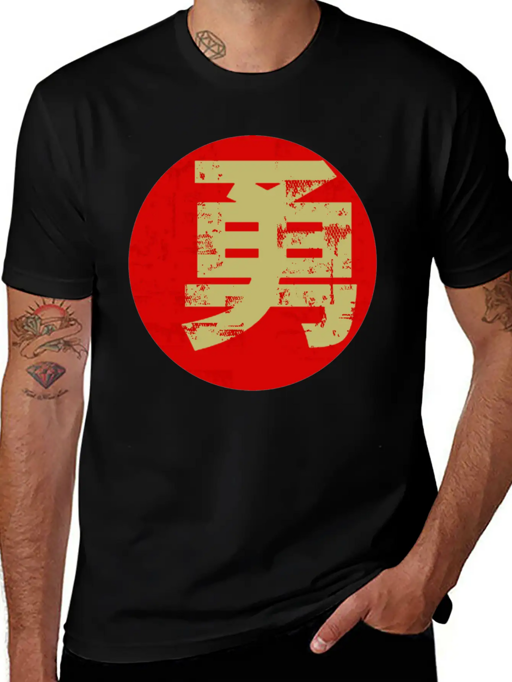 Courage Symbol Japanese Chinese Kanji Character Relaxed Everyday Tee – Lightweight And Durable Cotton