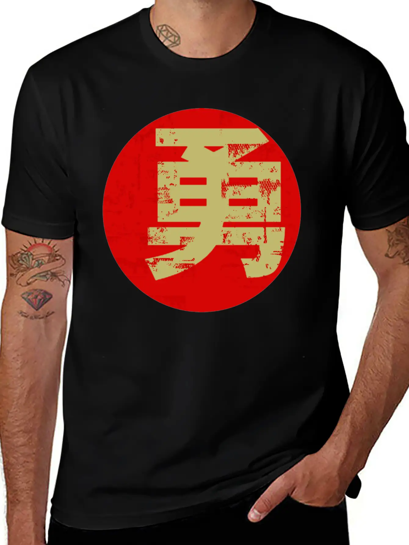 Courage Symbol Japanese Chinese Kanji Character Relaxed Everyday Tee – Lightweight And Durable Cotton