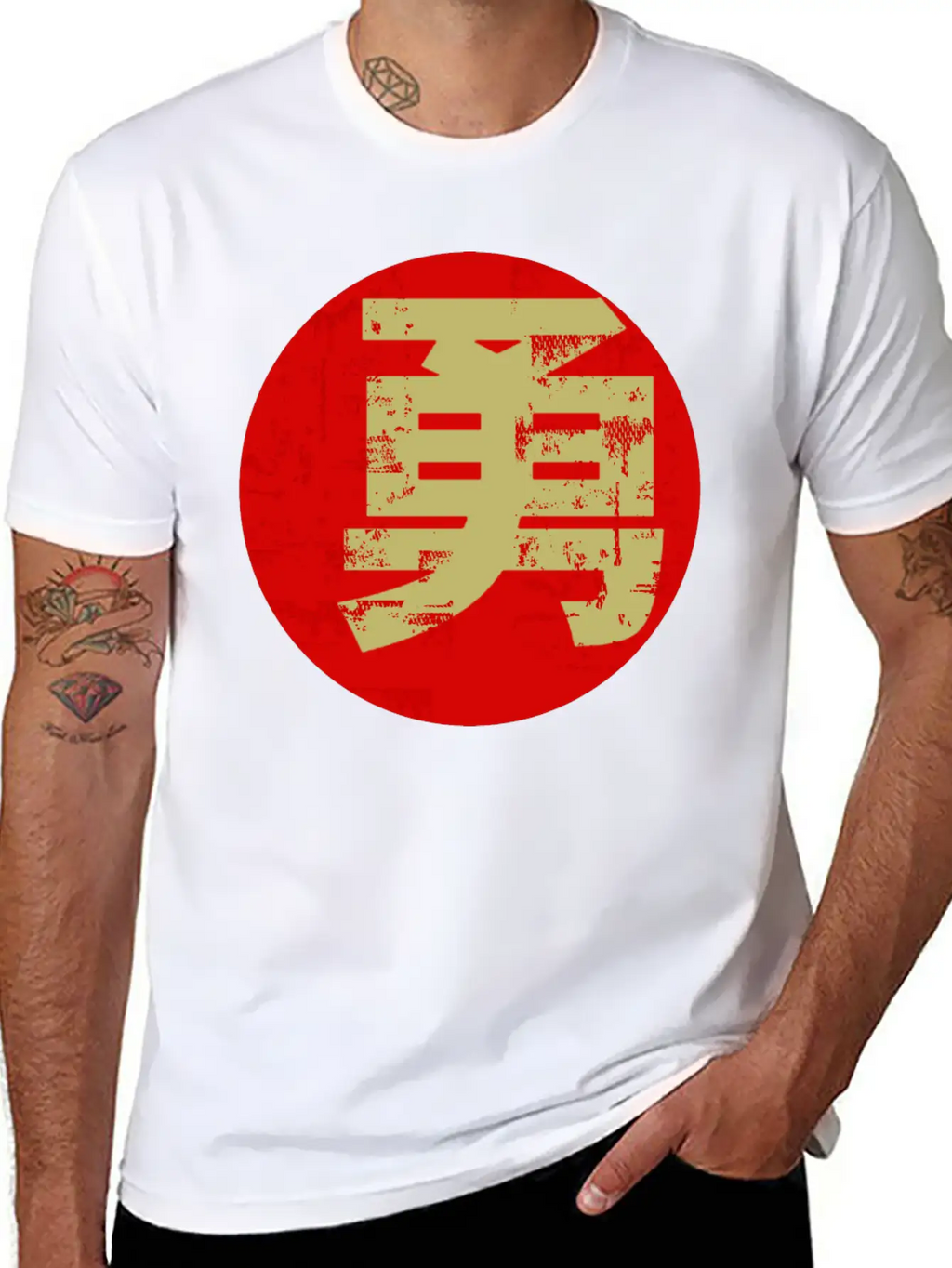 Courage Symbol Japanese Chinese Kanji Character Relaxed Everyday Tee – Lightweight And Durable Cotton