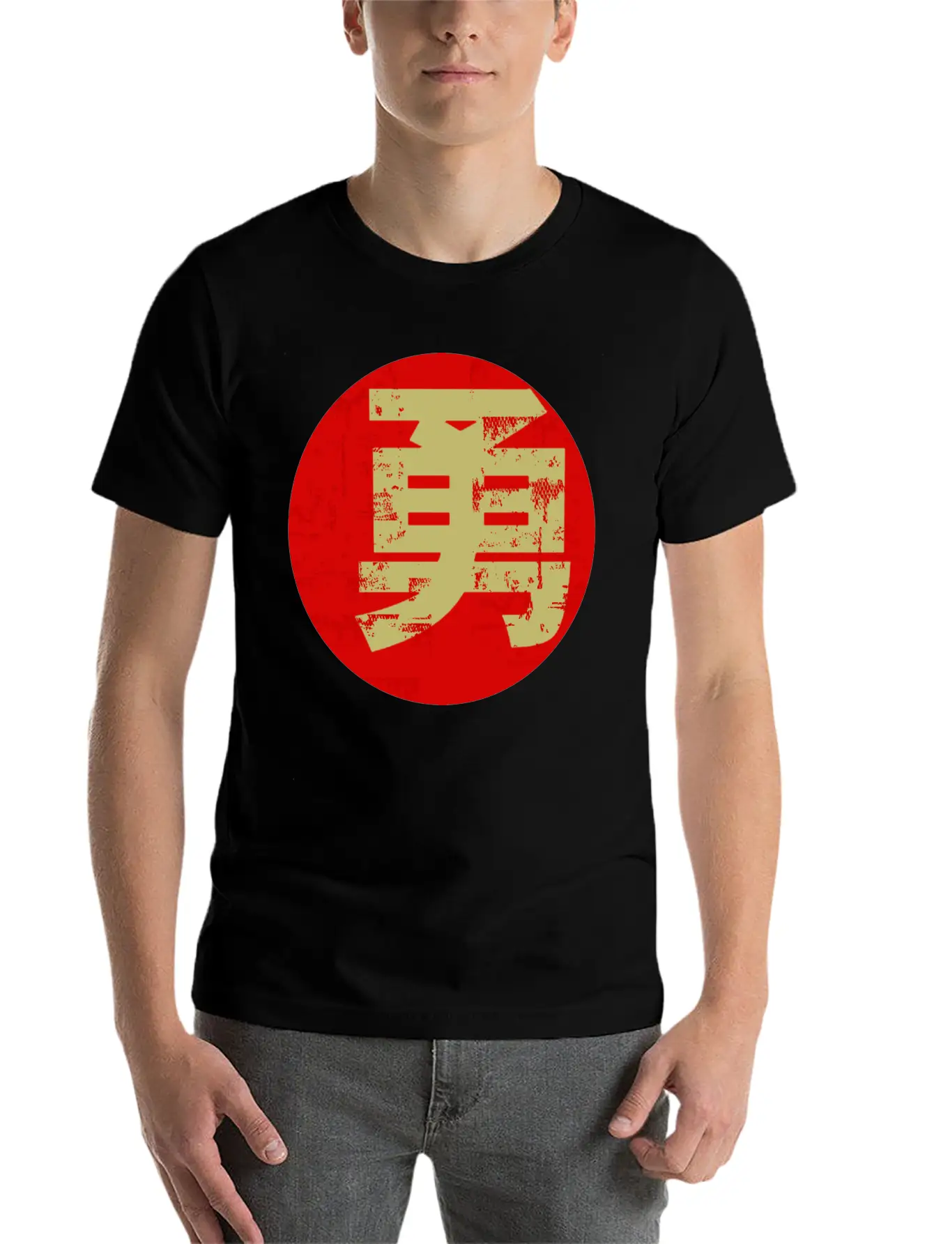 Courage Symbol Japanese Chinese Kanji Character Relaxed Everyday Tee – Lightweight And Durable Cotton