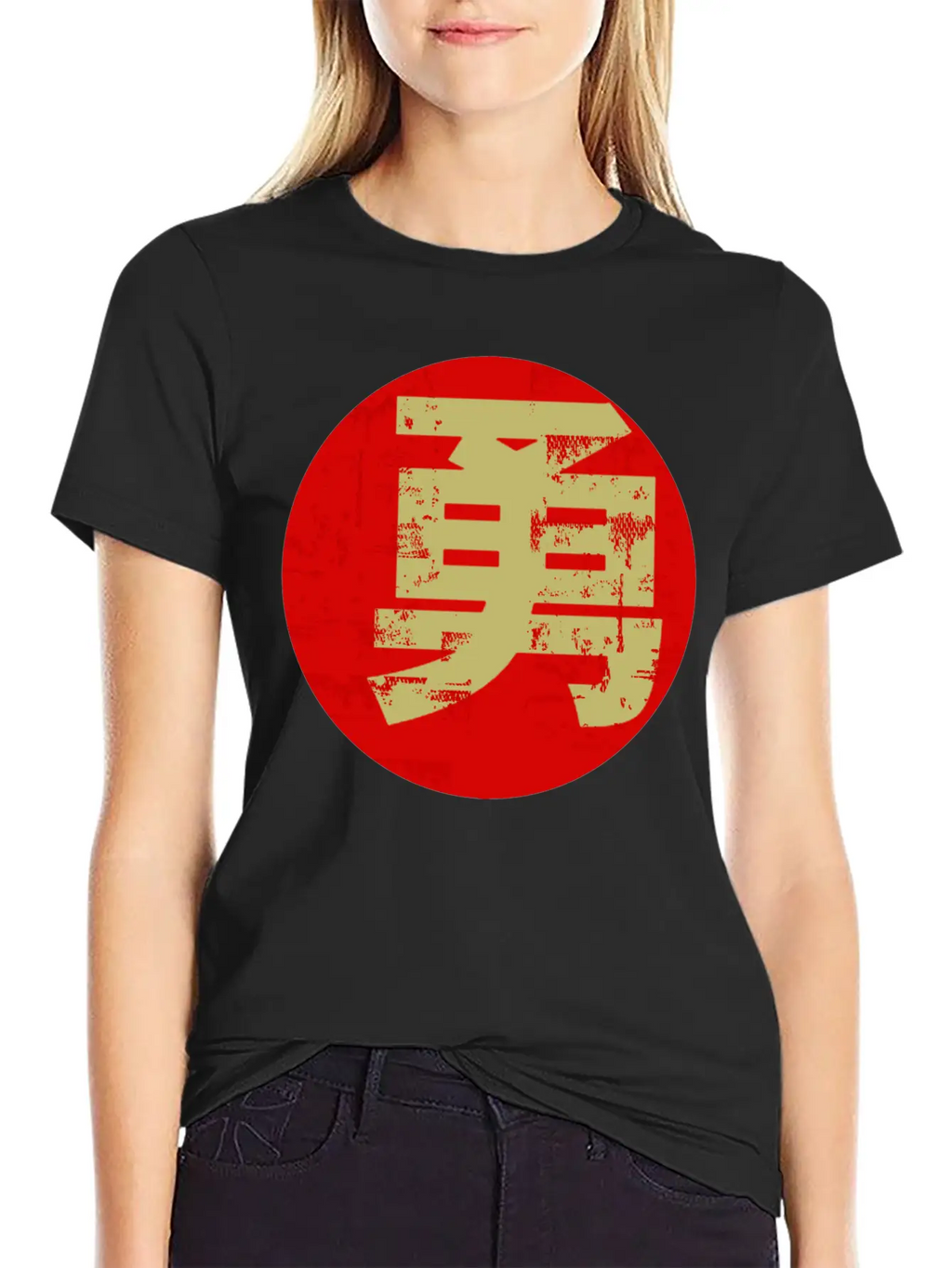 Courage Symbol Japanese Chinese Kanji Character Relaxed Everyday Tee – Lightweight And Durable Cotton