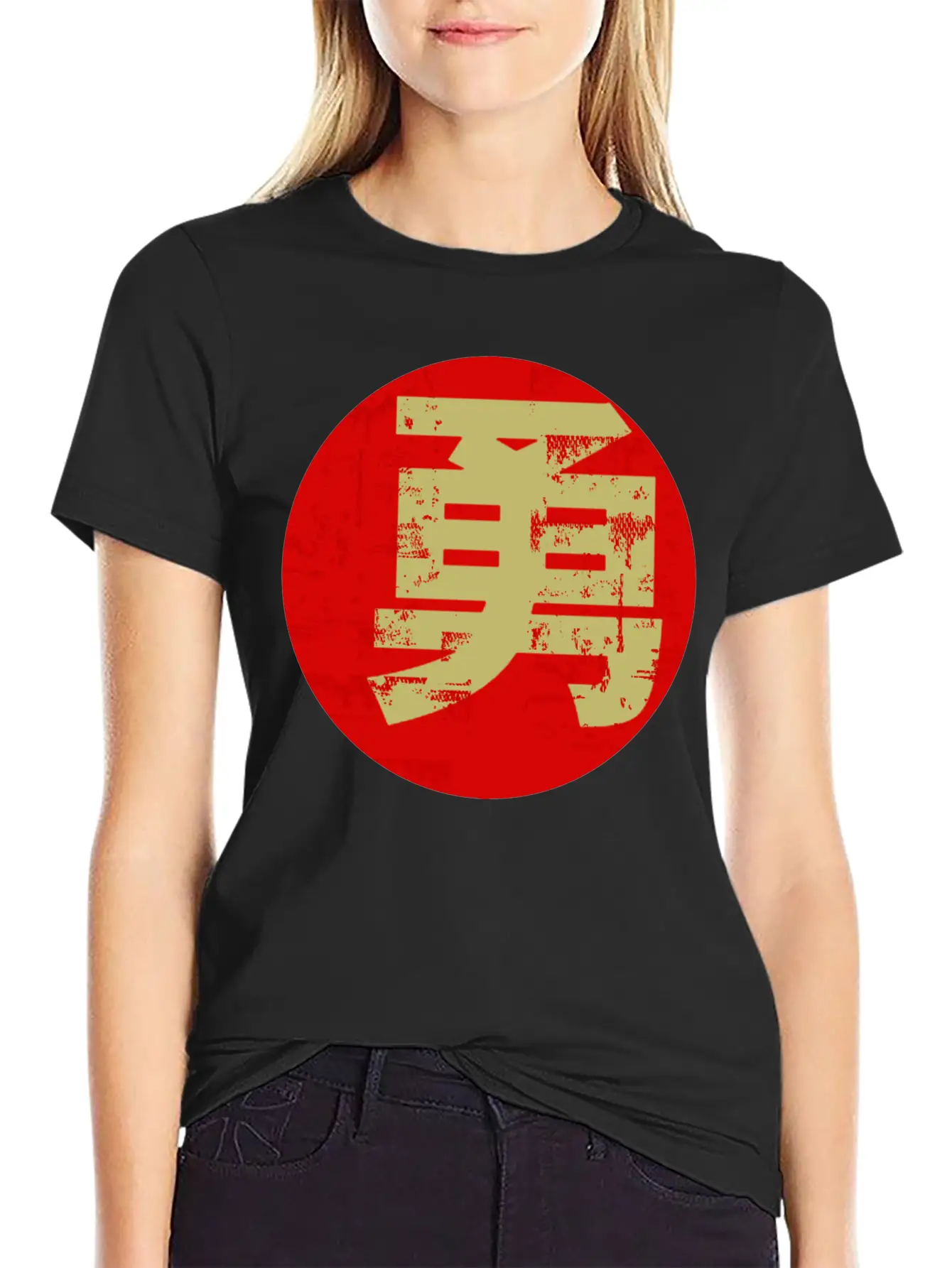 Courage Symbol Japanese Chinese Kanji Character Relaxed Everyday Tee – Lightweight And Durable Cotton