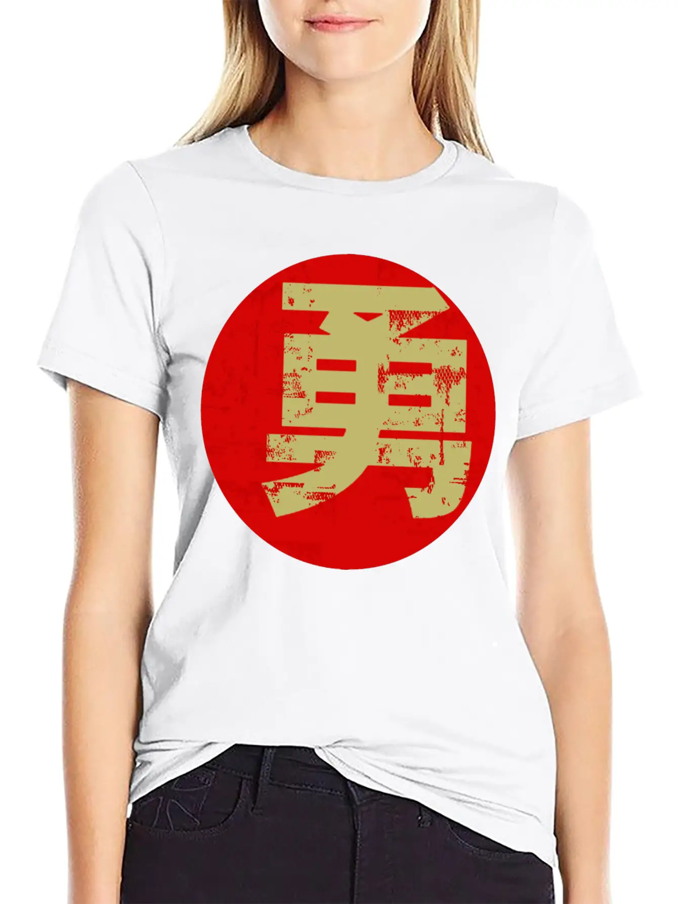 Courage Symbol Japanese Chinese Kanji Character Relaxed Everyday Tee – Lightweight And Durable Cotton