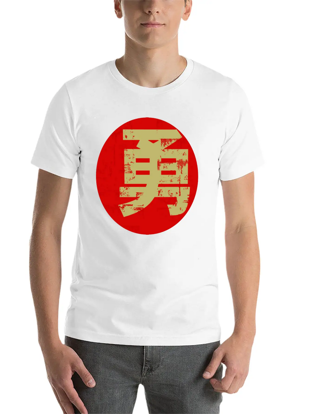 Courage Symbol Japanese Chinese Kanji Character Relaxed Everyday Tee – Lightweight And Durable Cotton