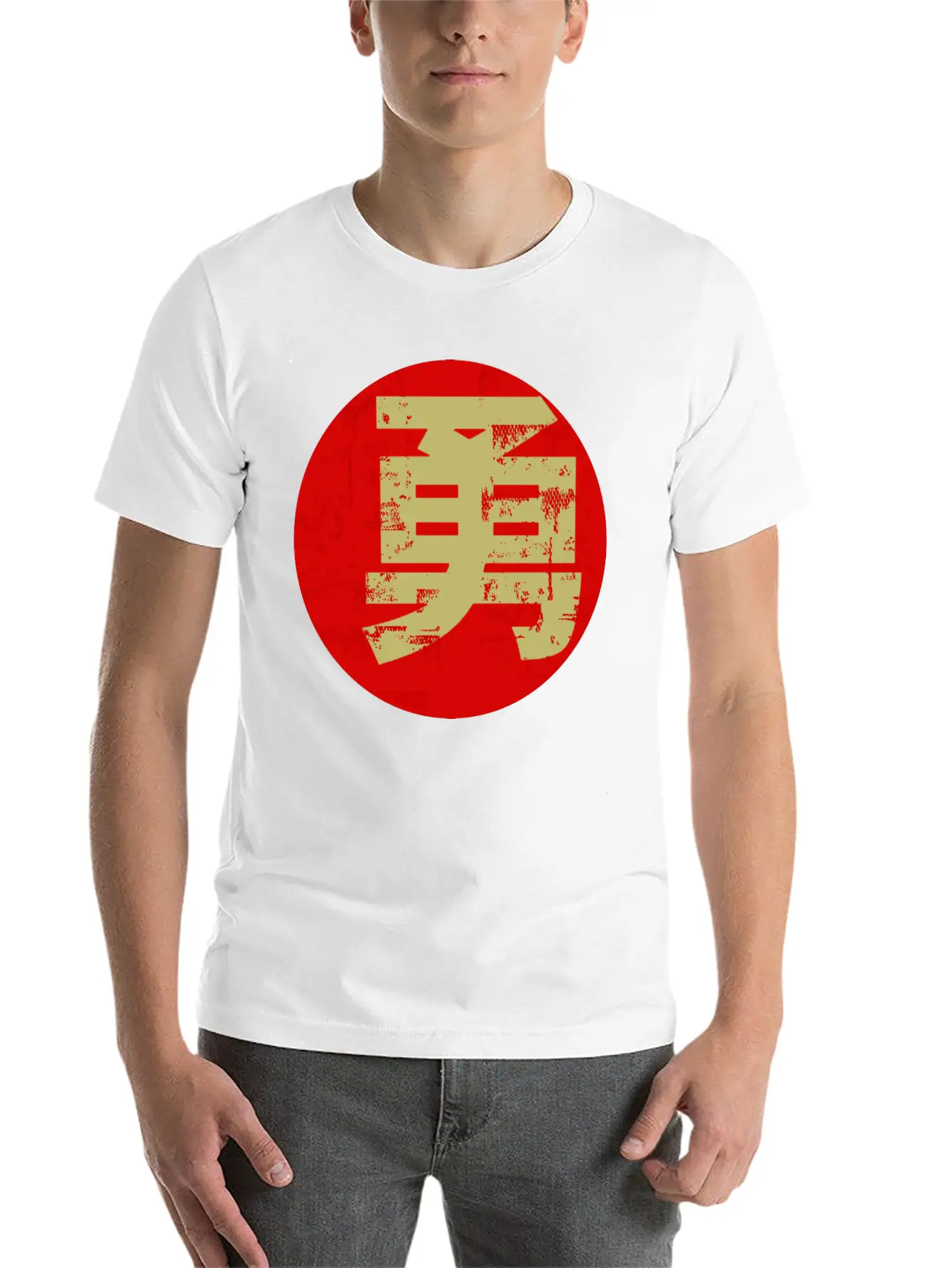 Courage Symbol Japanese Chinese Kanji Character Relaxed Everyday Tee – Lightweight And Durable Cotton