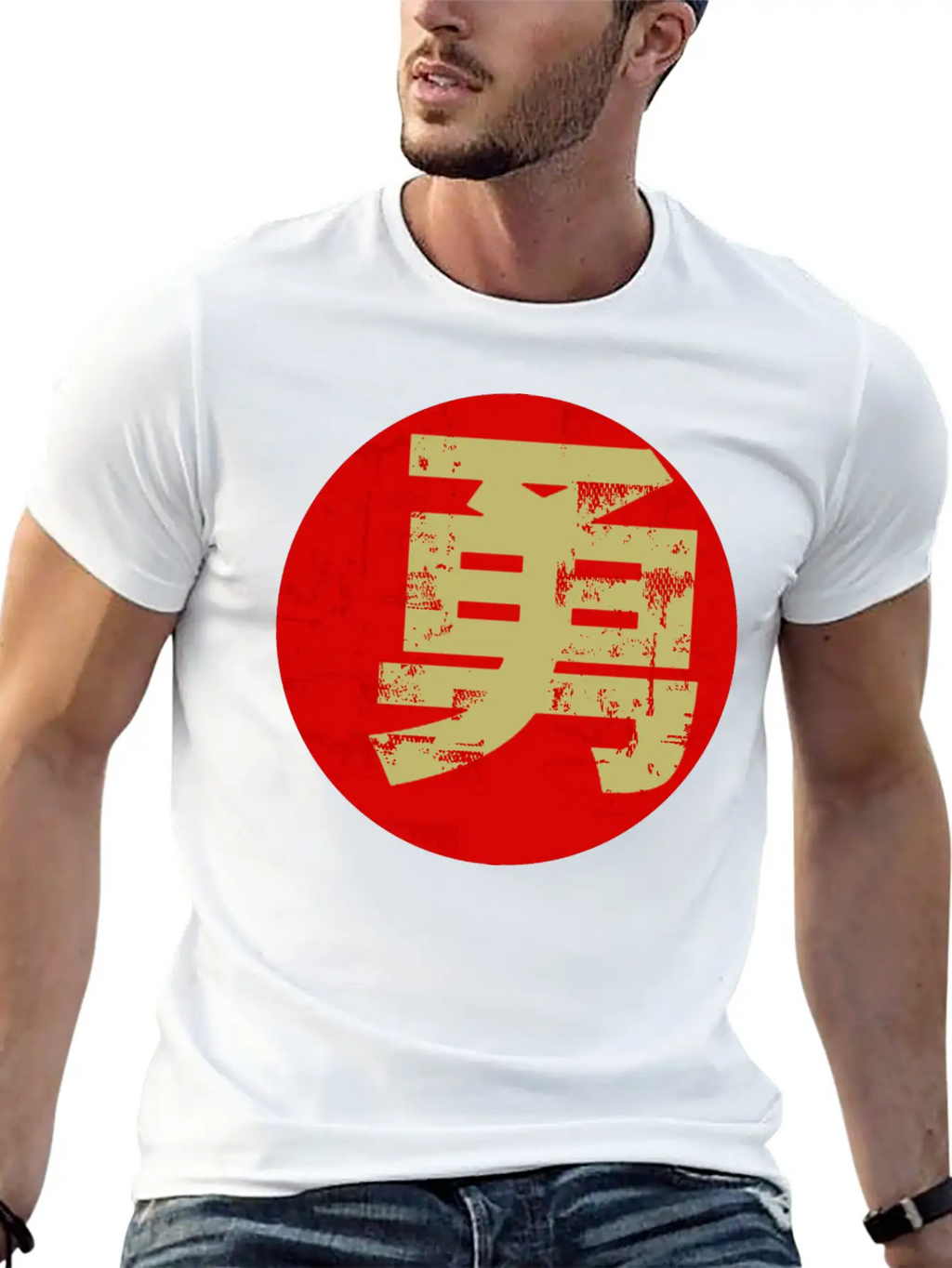 Courage Symbol Japanese Chinese Kanji Character Relaxed Everyday Tee – Lightweight And Durable Cotton