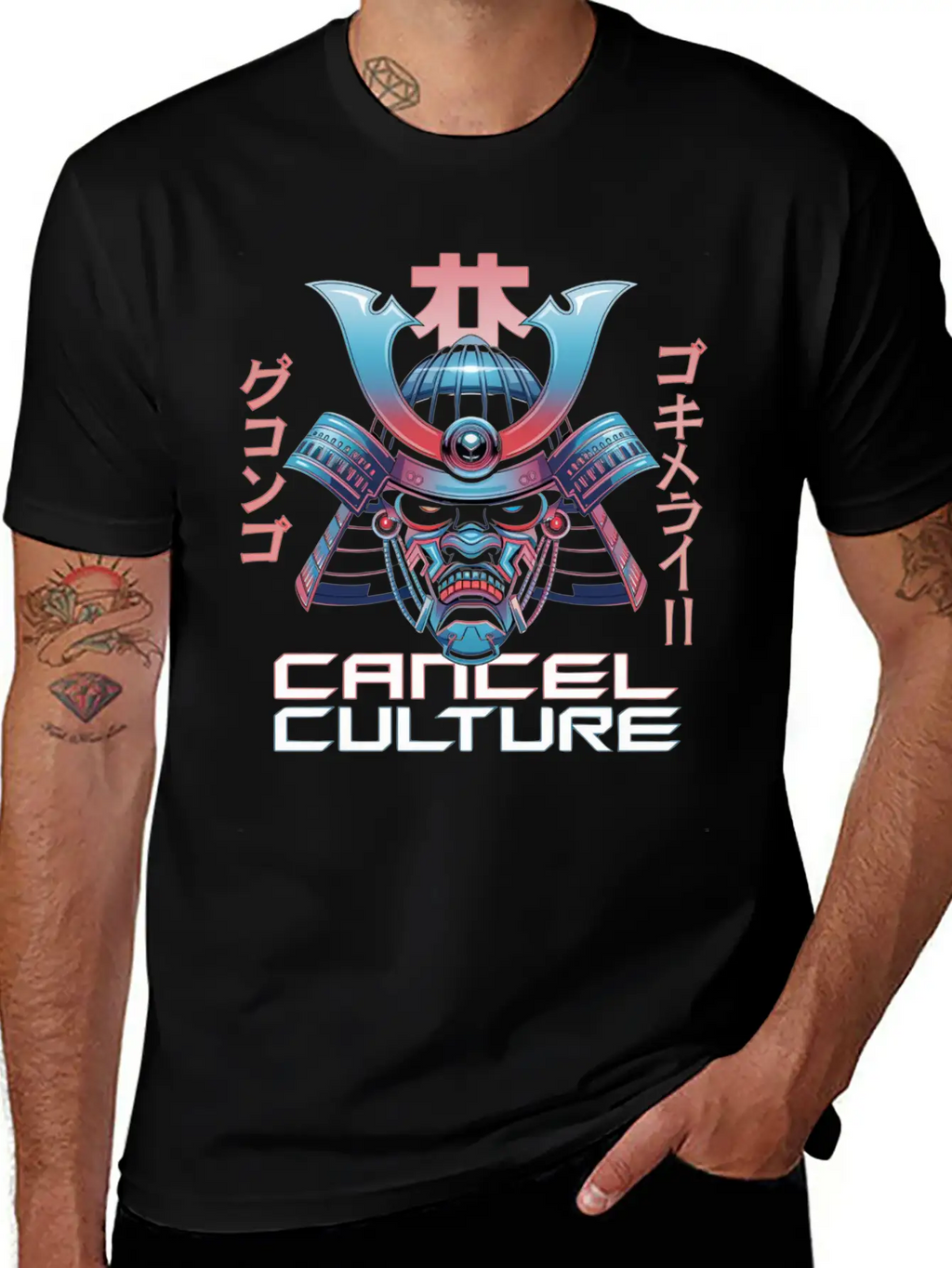 Cyber Samurai “Cancel Culture” Futuristic Art Stylish Everyday T-Shirt – Unisex Basic Cotton Tee