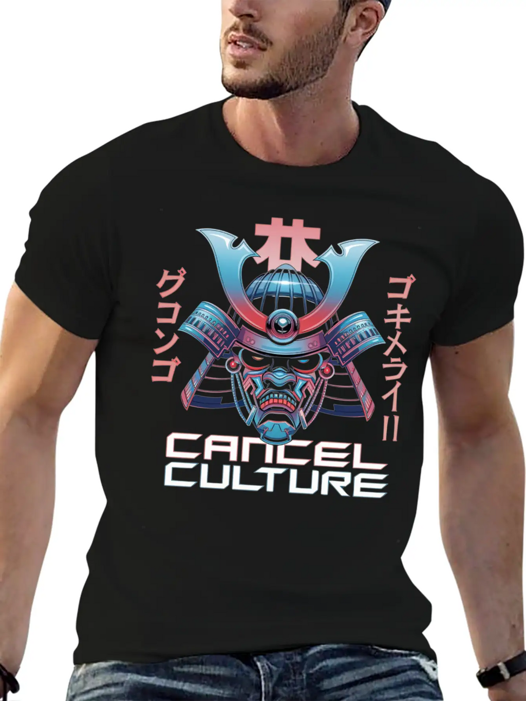 Cyber Samurai “Cancel Culture” Futuristic Art Stylish Everyday T-Shirt – Unisex Basic Cotton Tee