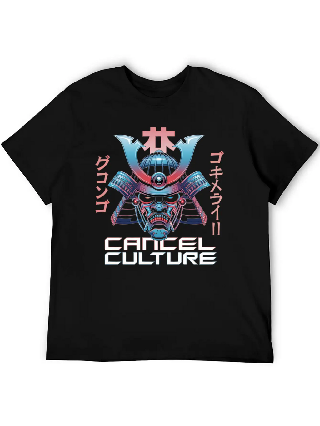 Cyber Samurai “Cancel Culture” Futuristic Art Stylish Everyday T-Shirt – Unisex Basic Cotton Tee