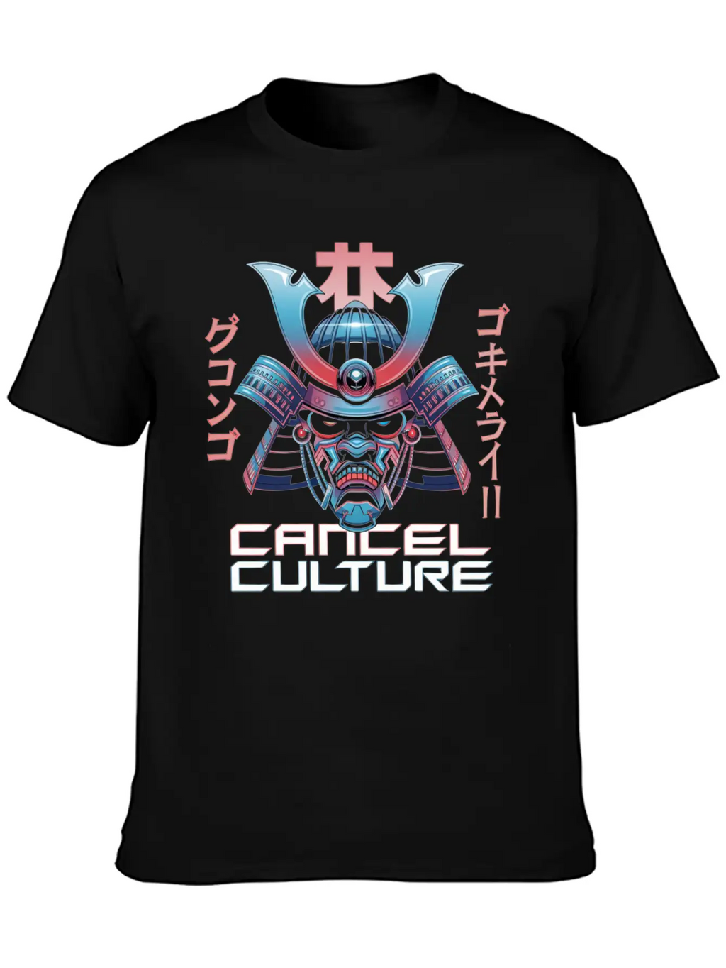 Cyber Samurai “Cancel Culture” Futuristic Art Stylish Everyday T-Shirt – Unisex Basic Cotton Tee