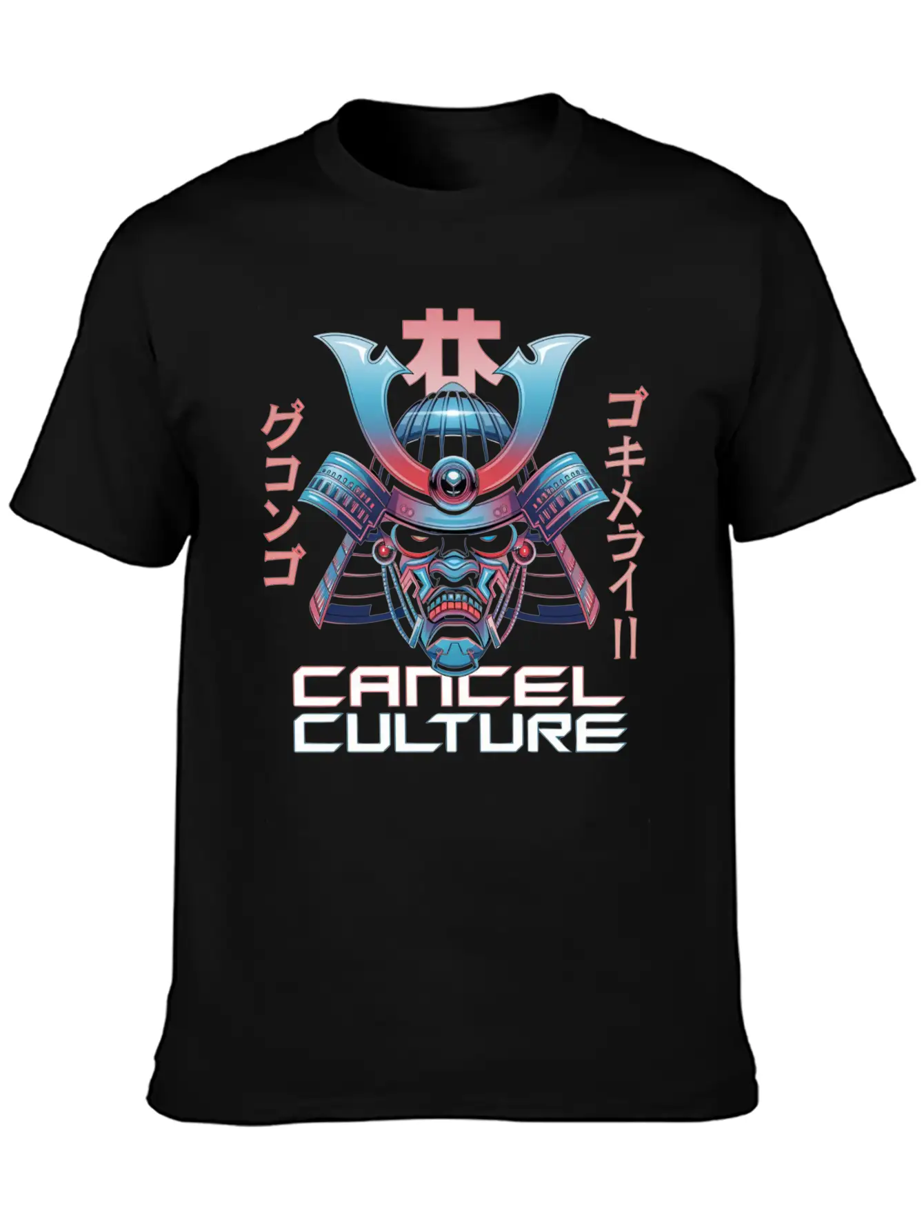 Cyber Samurai “Cancel Culture” Futuristic Art Stylish Everyday T-Shirt – Unisex Basic Cotton Tee