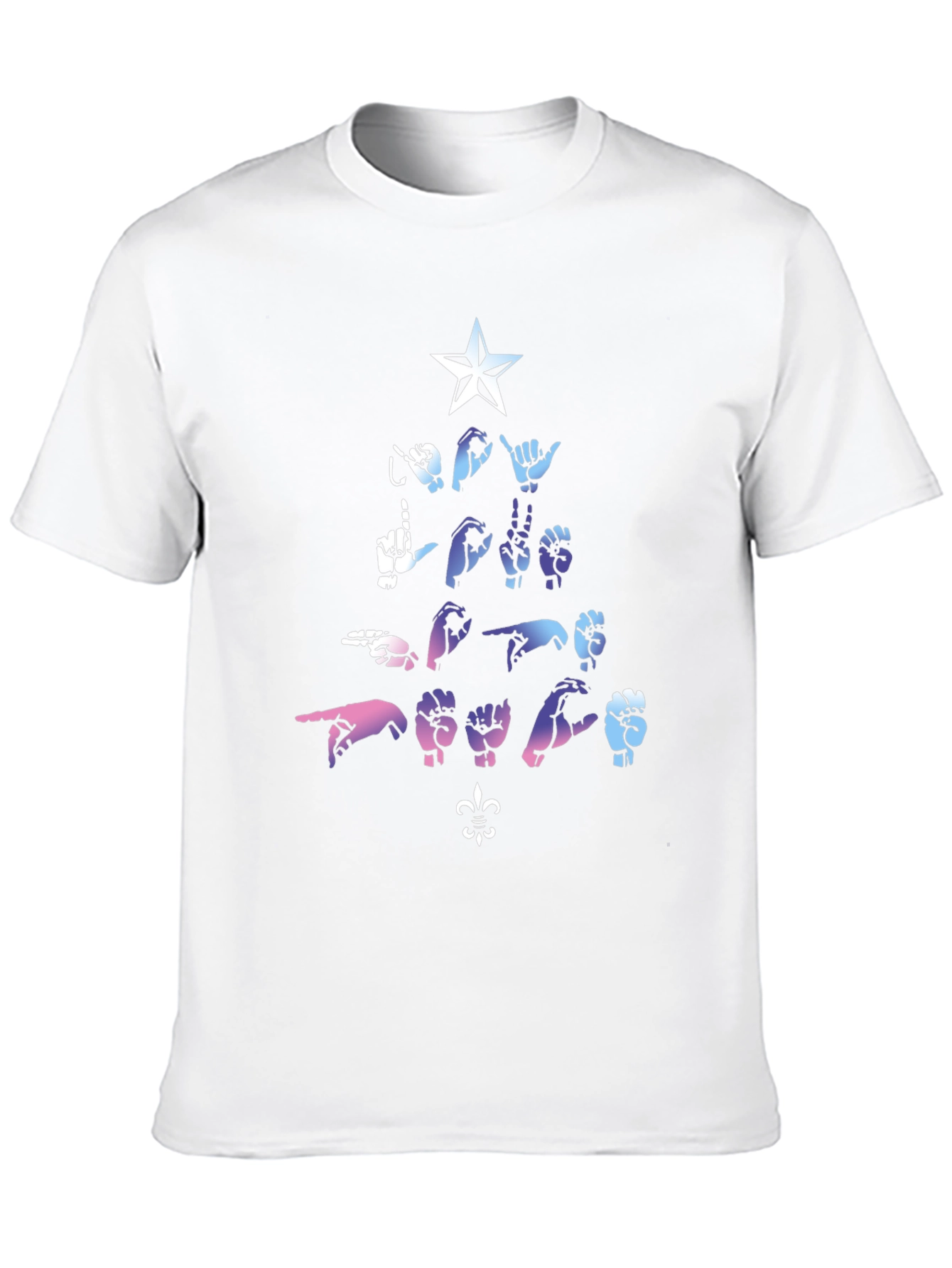 ASL Christmas Tree T-Shirt