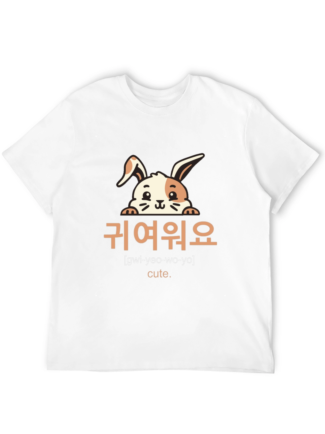 Cute Bunny Graphic Tee - Korean 귀여워요