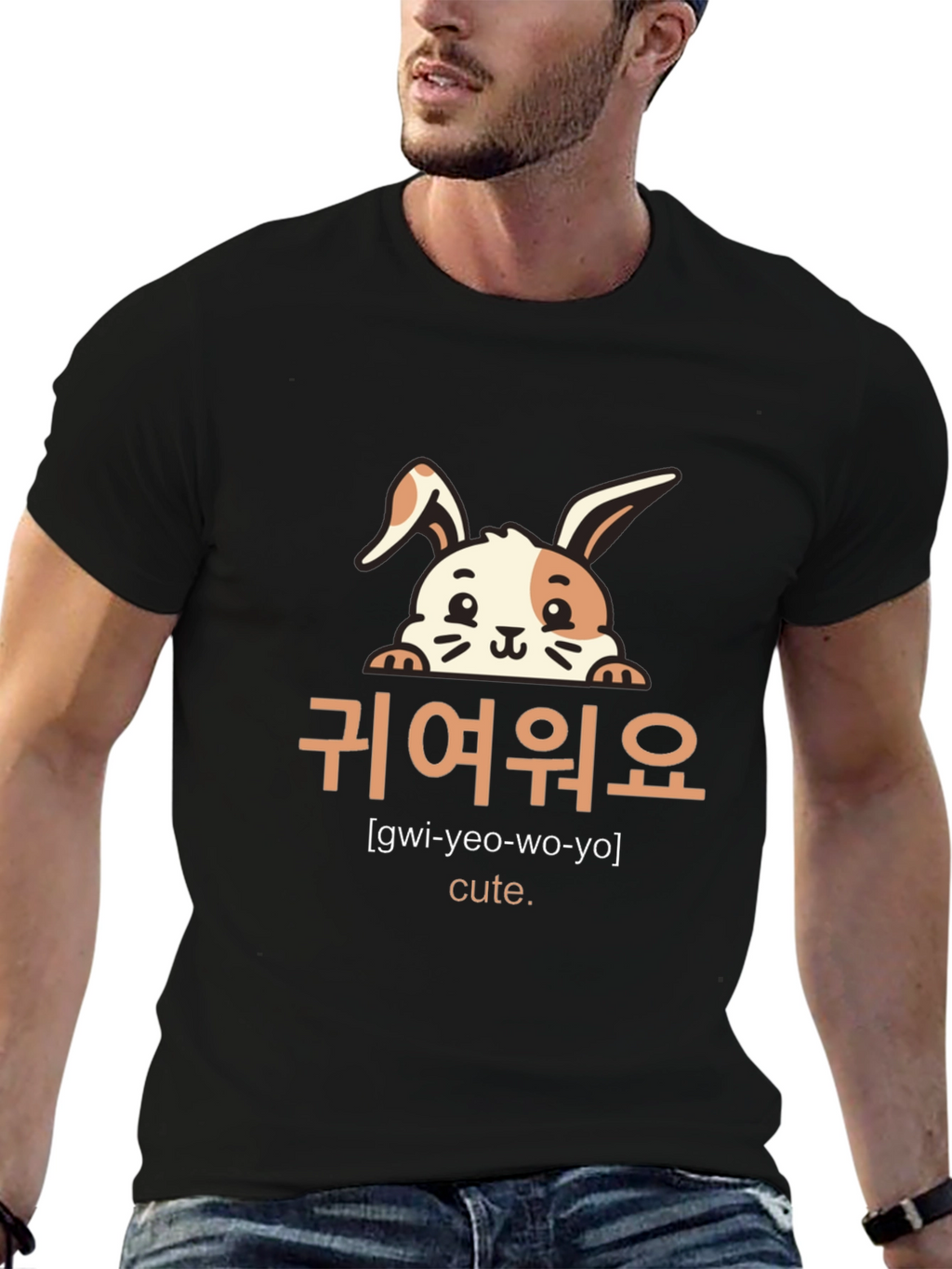 Cute Bunny Graphic Tee - Korean 귀여워요