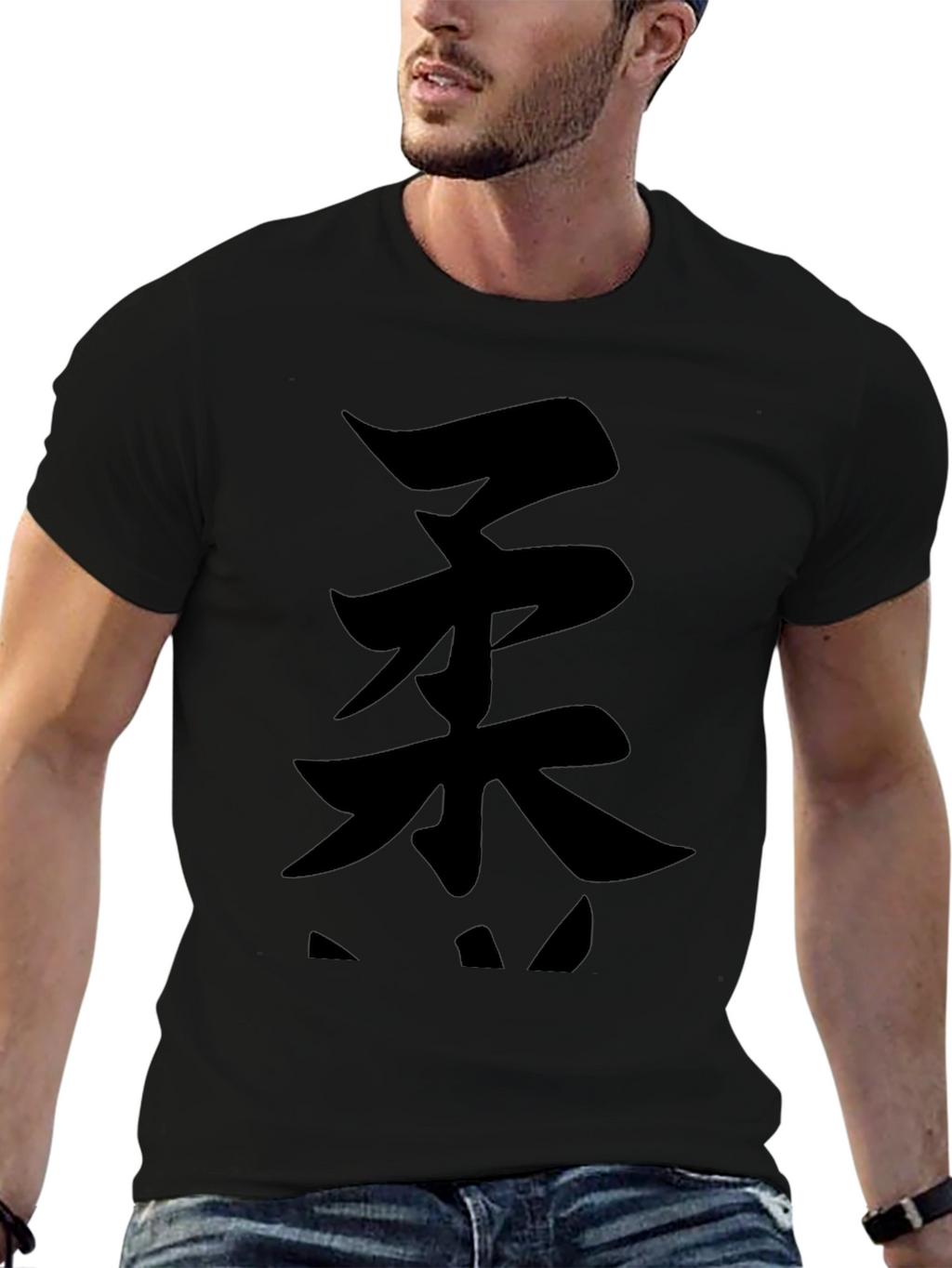 Kanji Graphic Black T-Shirt - Martial Arts Inspired