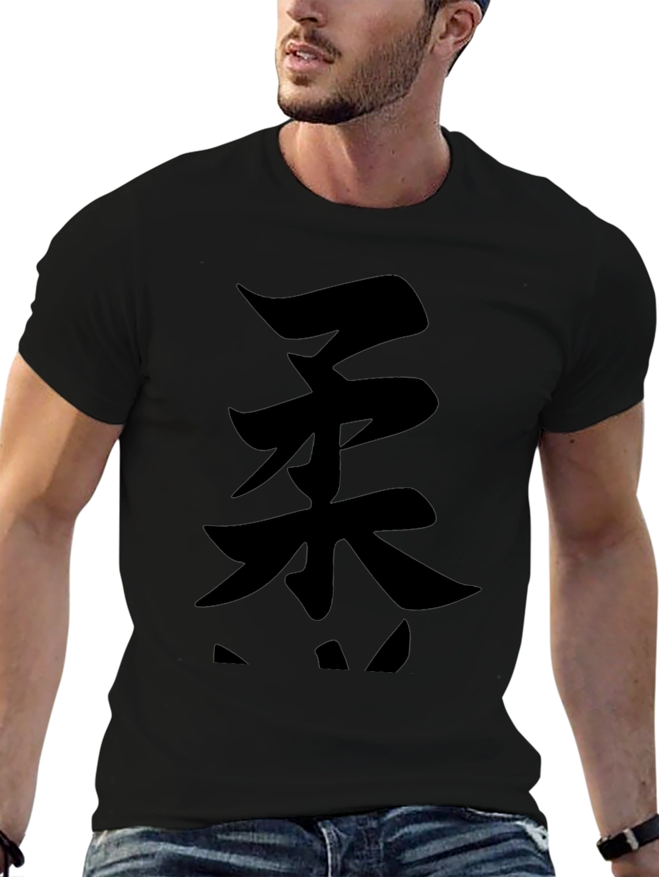 Kanji Graphic Black T-Shirt - Martial Arts Inspired