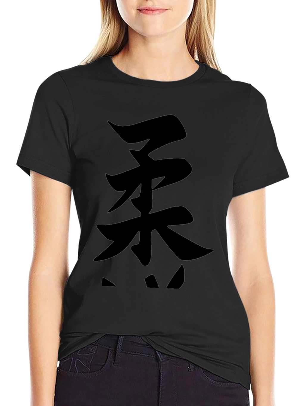 Kanji Graphic Black T-Shirt - Martial Arts Inspired