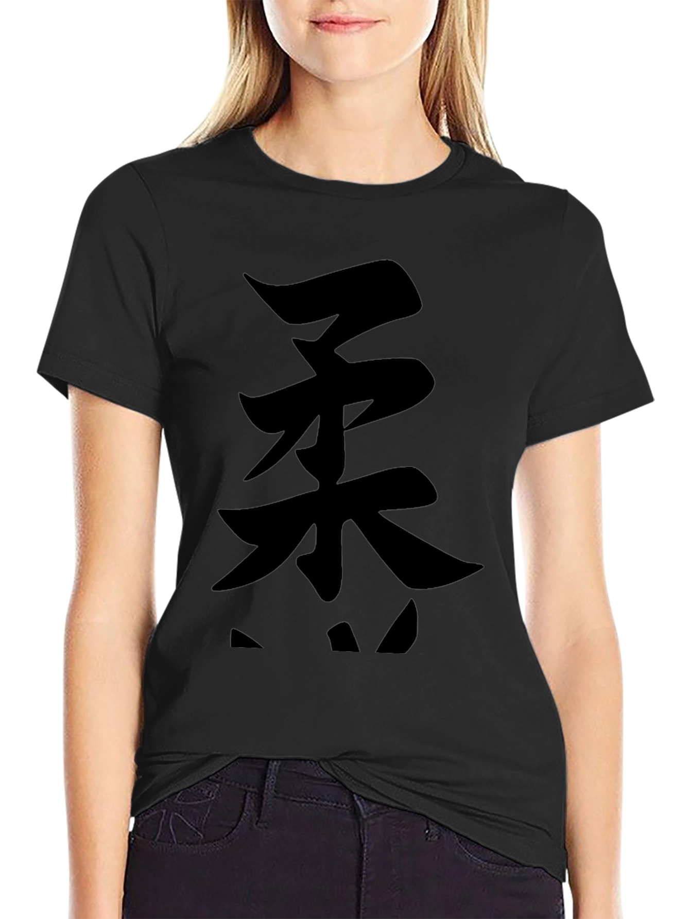 Kanji Graphic Black T-Shirt - Martial Arts Inspired