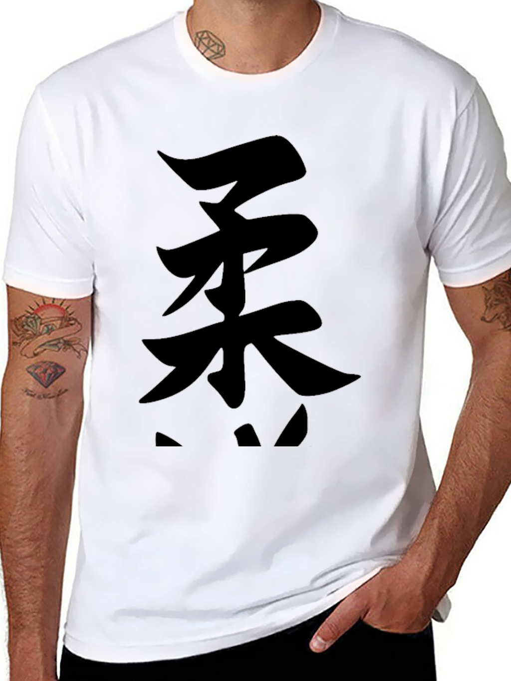 Kanji Graphic Black T-Shirt - Martial Arts Inspired