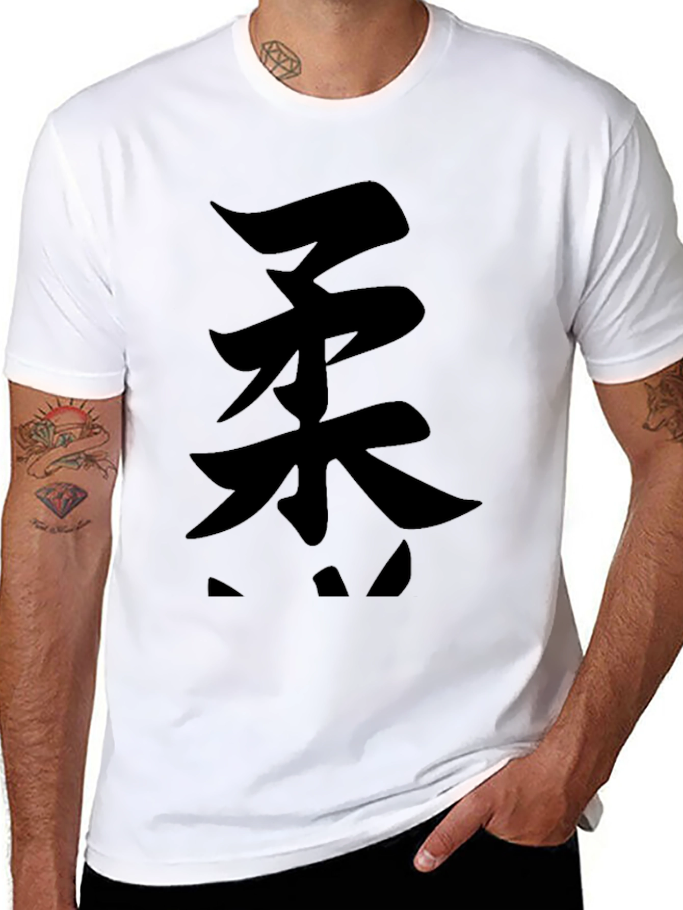 Kanji Graphic Black T-Shirt - Martial Arts Inspired