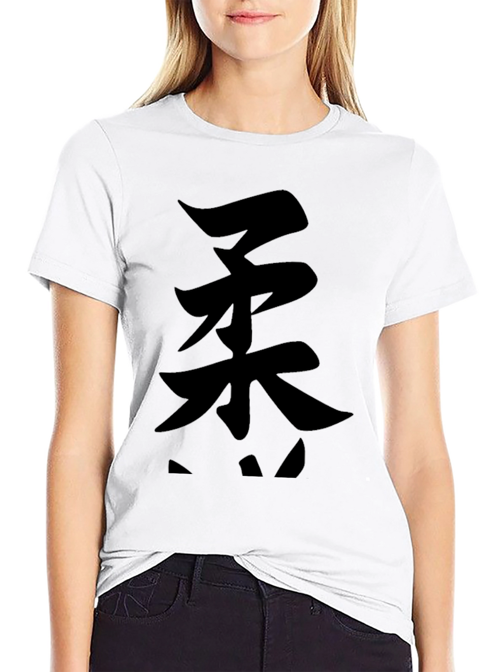 Kanji Graphic Black T-Shirt - Martial Arts Inspired