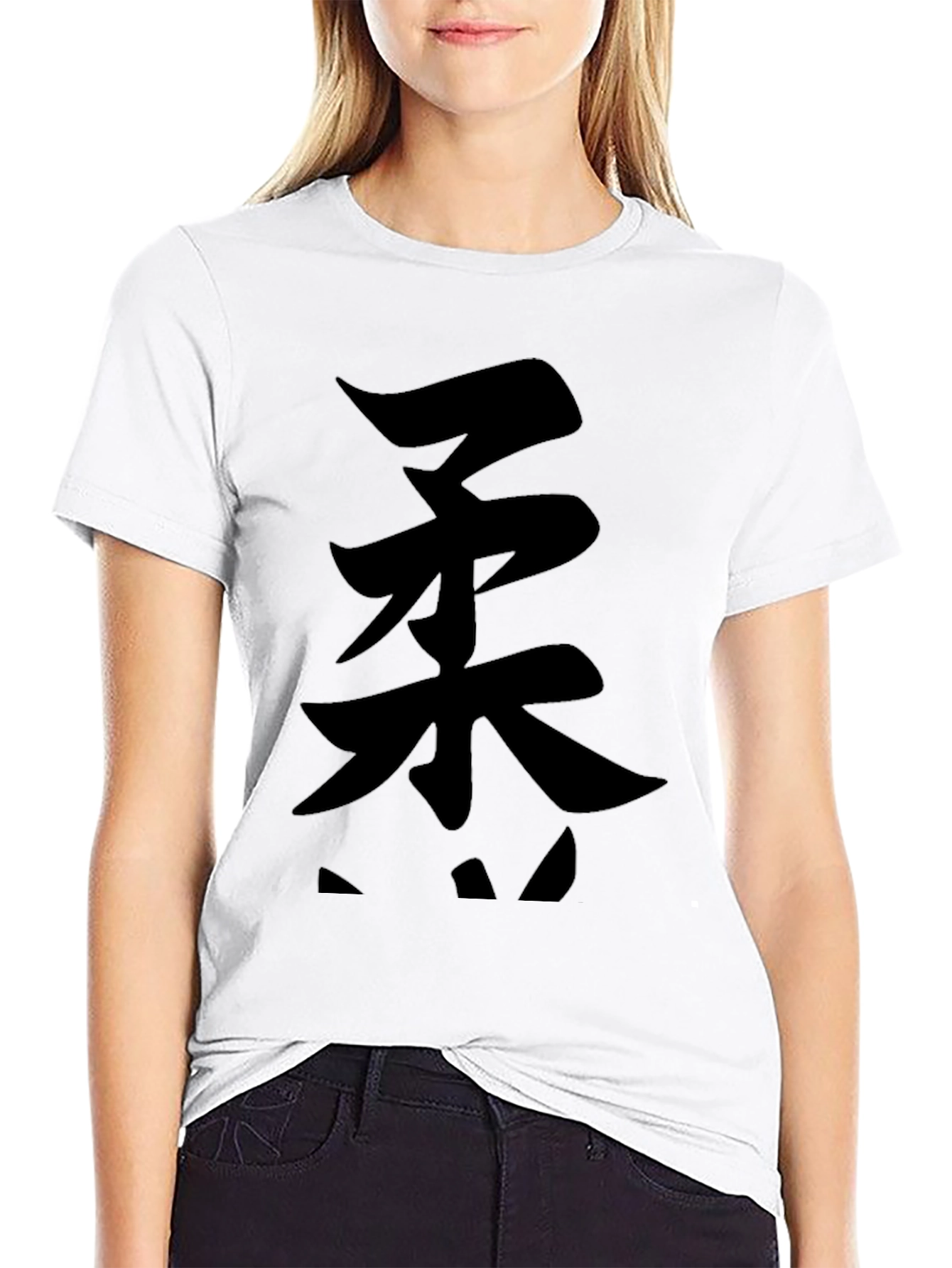 Kanji Graphic Black T-Shirt - Martial Arts Inspired
