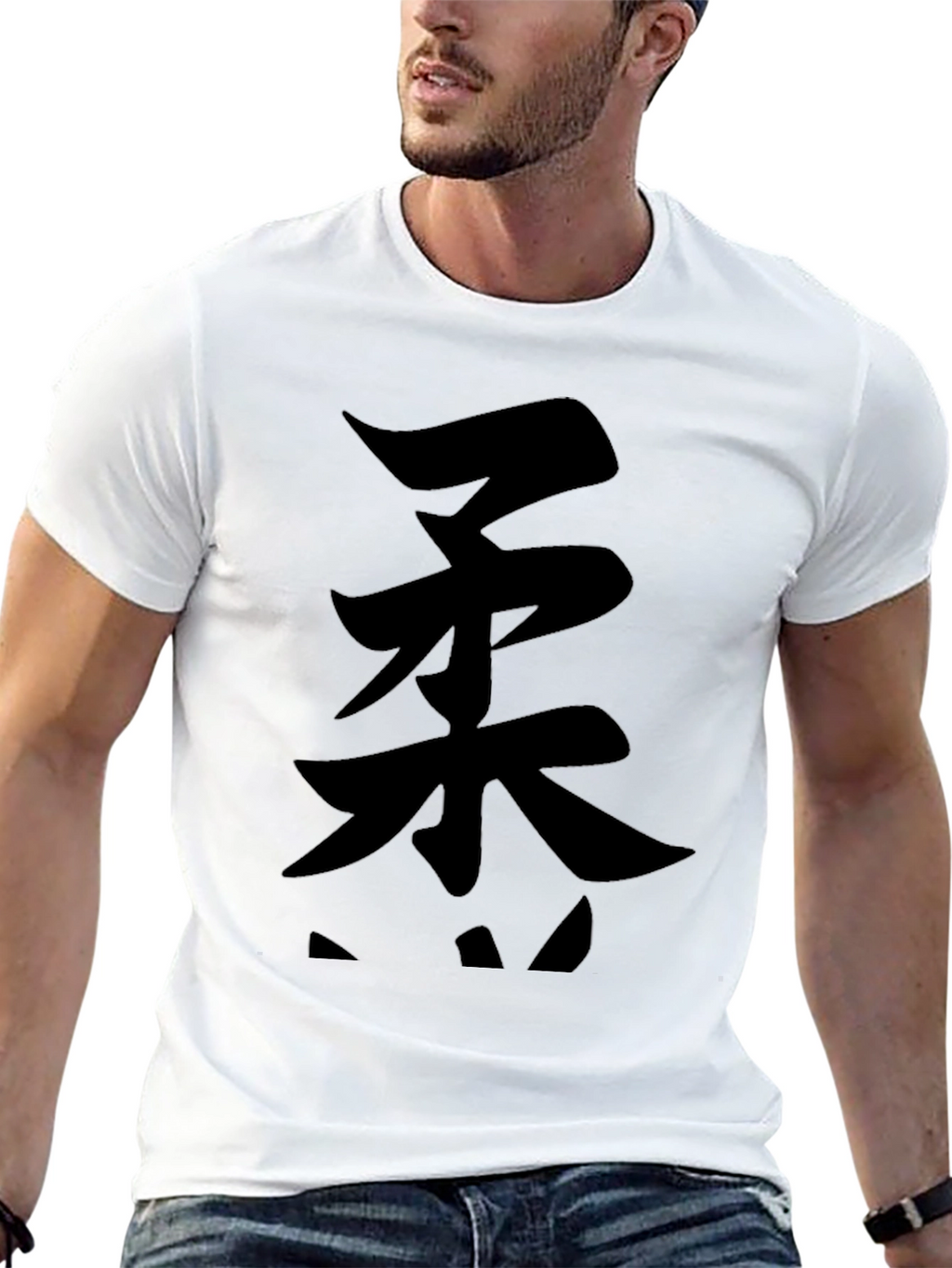 Kanji Graphic Black T-Shirt - Martial Arts Inspired