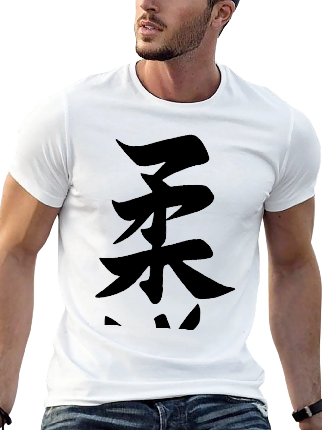 Kanji Graphic Black T-Shirt - Martial Arts Inspired