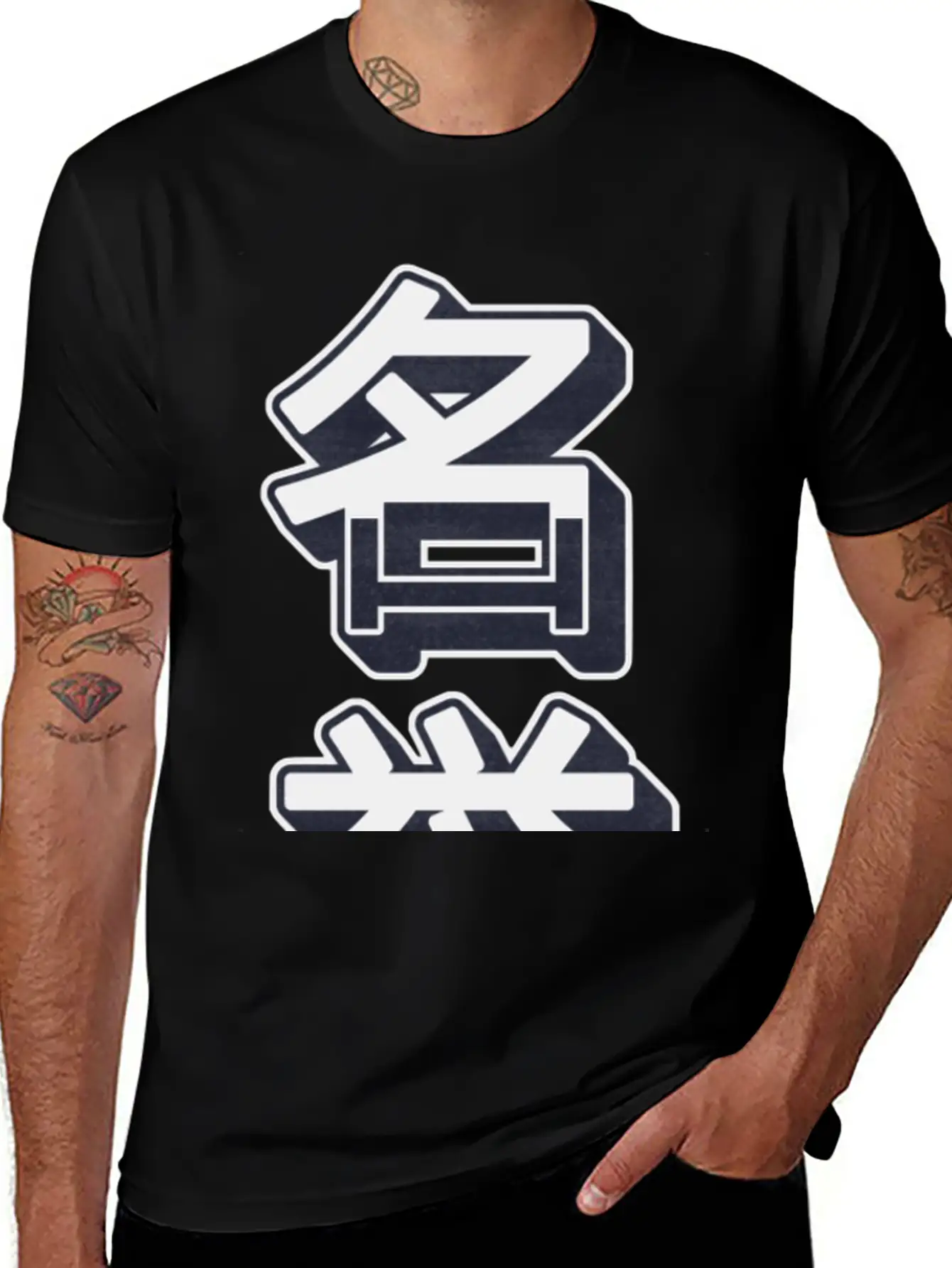 HONOR Modern Kanji Art, Stylish Urban Wear Breathable Soft Cotton T-Shirt – Timeless Casual Look