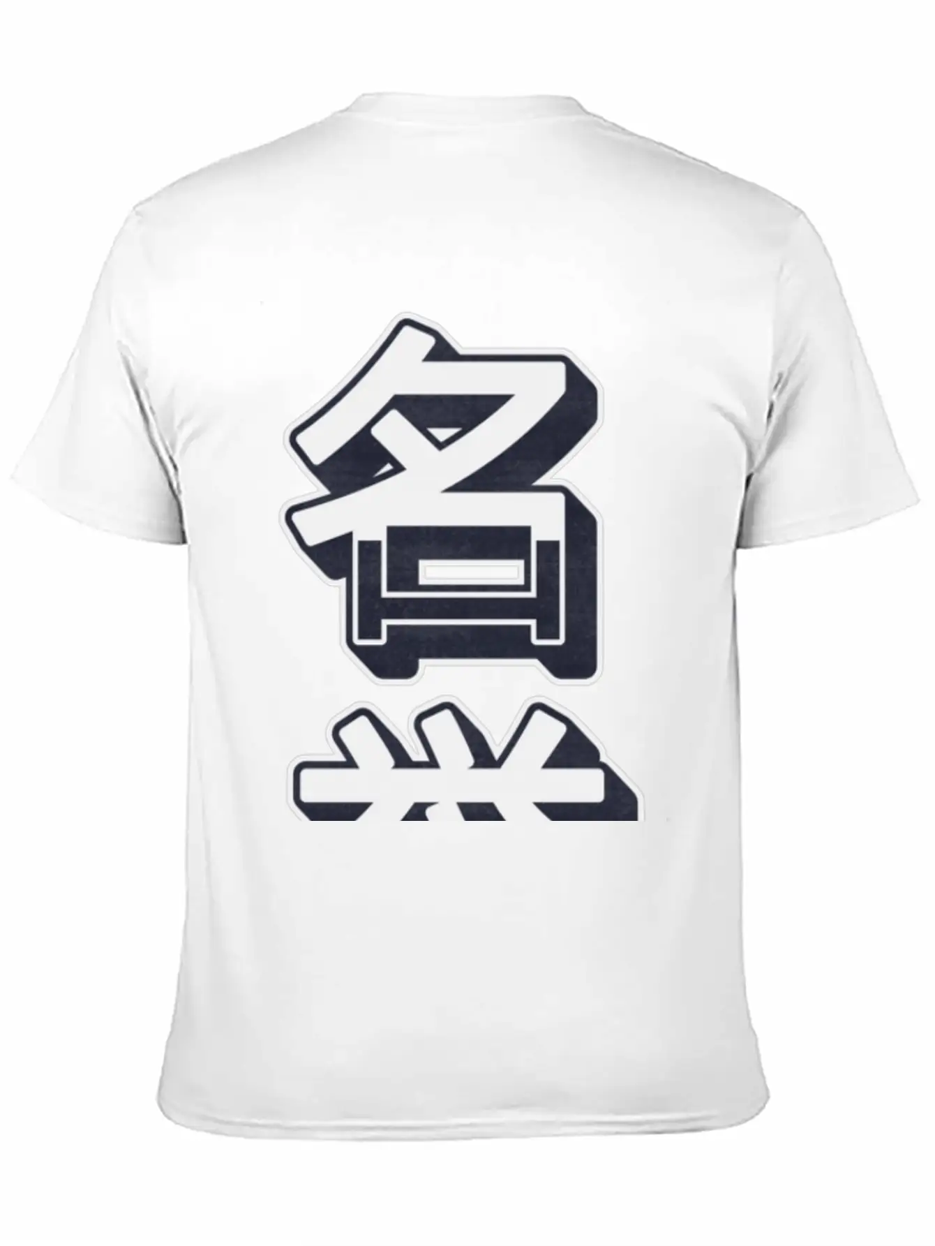 HONOR Modern Kanji Art, Stylish Urban Wear Breathable Soft Cotton T-Shirt – Timeless Casual Look