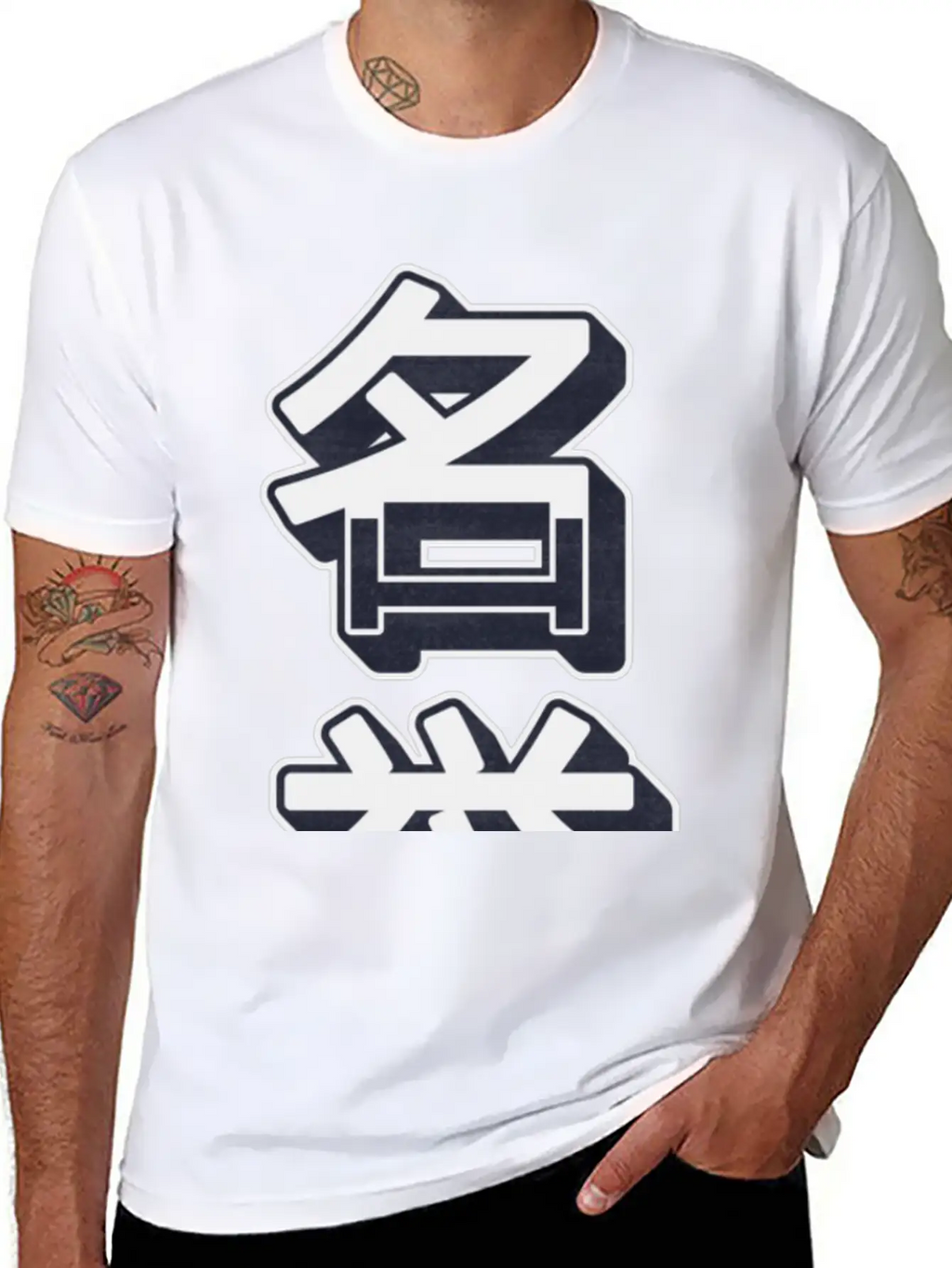 HONOR Modern Kanji Art, Stylish Urban Wear Breathable Soft Cotton T-Shirt – Timeless Casual Look
